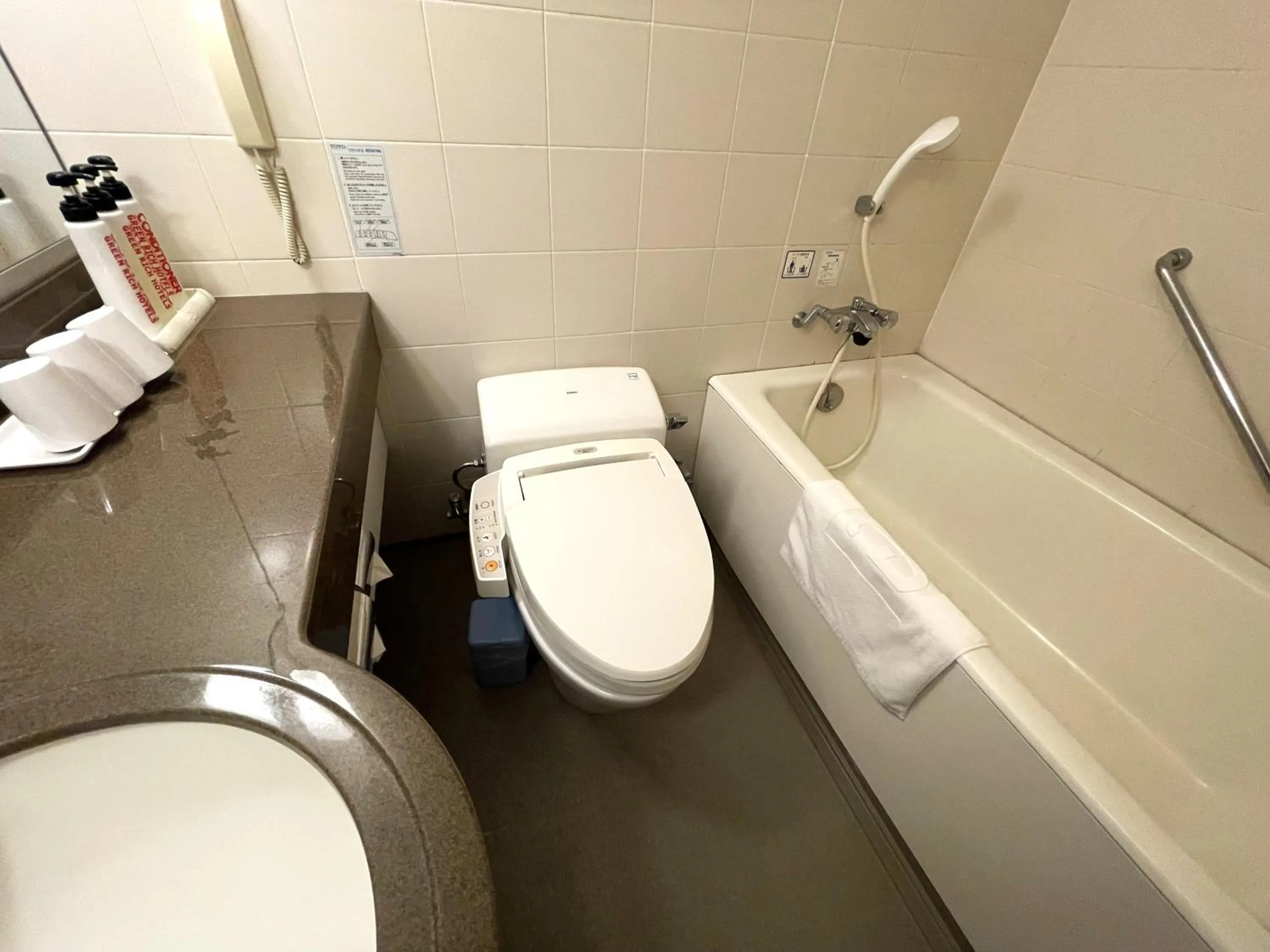 Bathroom in Green Rich Hotel Aso Kumamoto Airport (Artificial hot spring Futamata Yunohana)