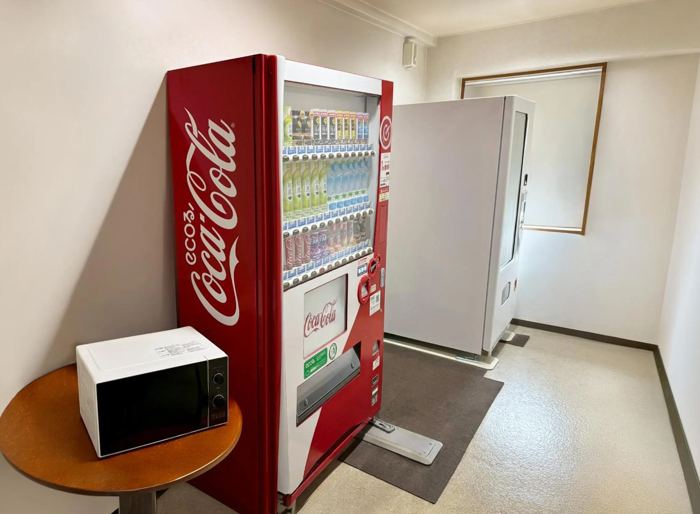 microwave in Green Rich Hotel Aso Kumamoto Airport (Artificial hot spring Futamata Yunohana)