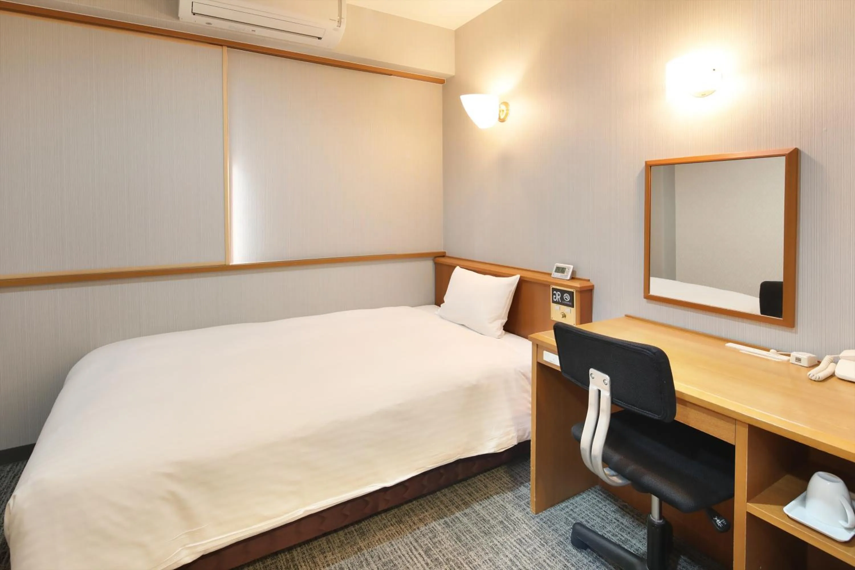 Photo of the whole room, Bed in Green Rich Hotel Aso Kumamoto Airport (Artificial hot spring Futamata Yunohana)