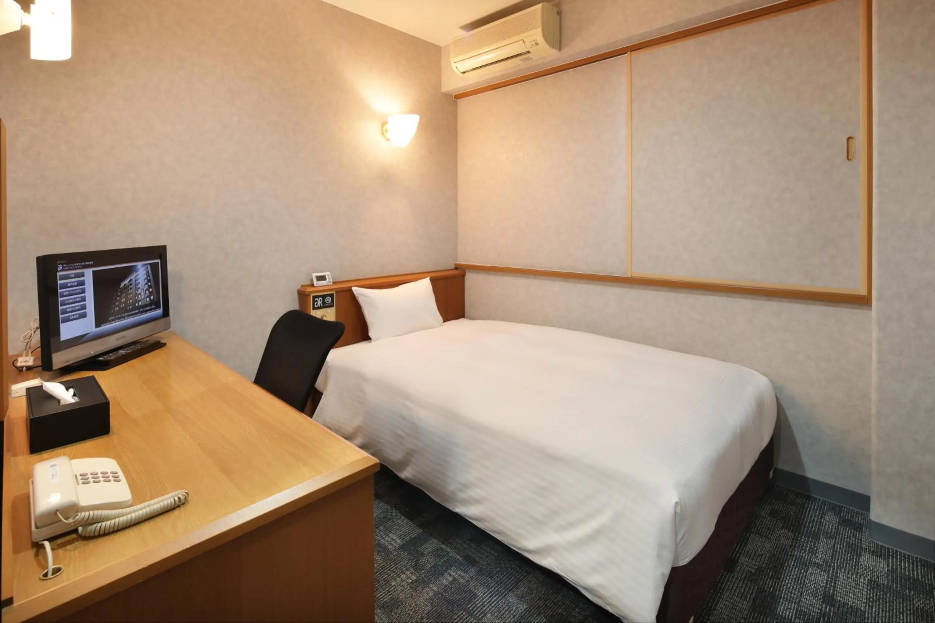 Photo of the whole room, Bed in Green Rich Hotel Aso Kumamoto Airport (Artificial hot spring Futamata Yunohana)