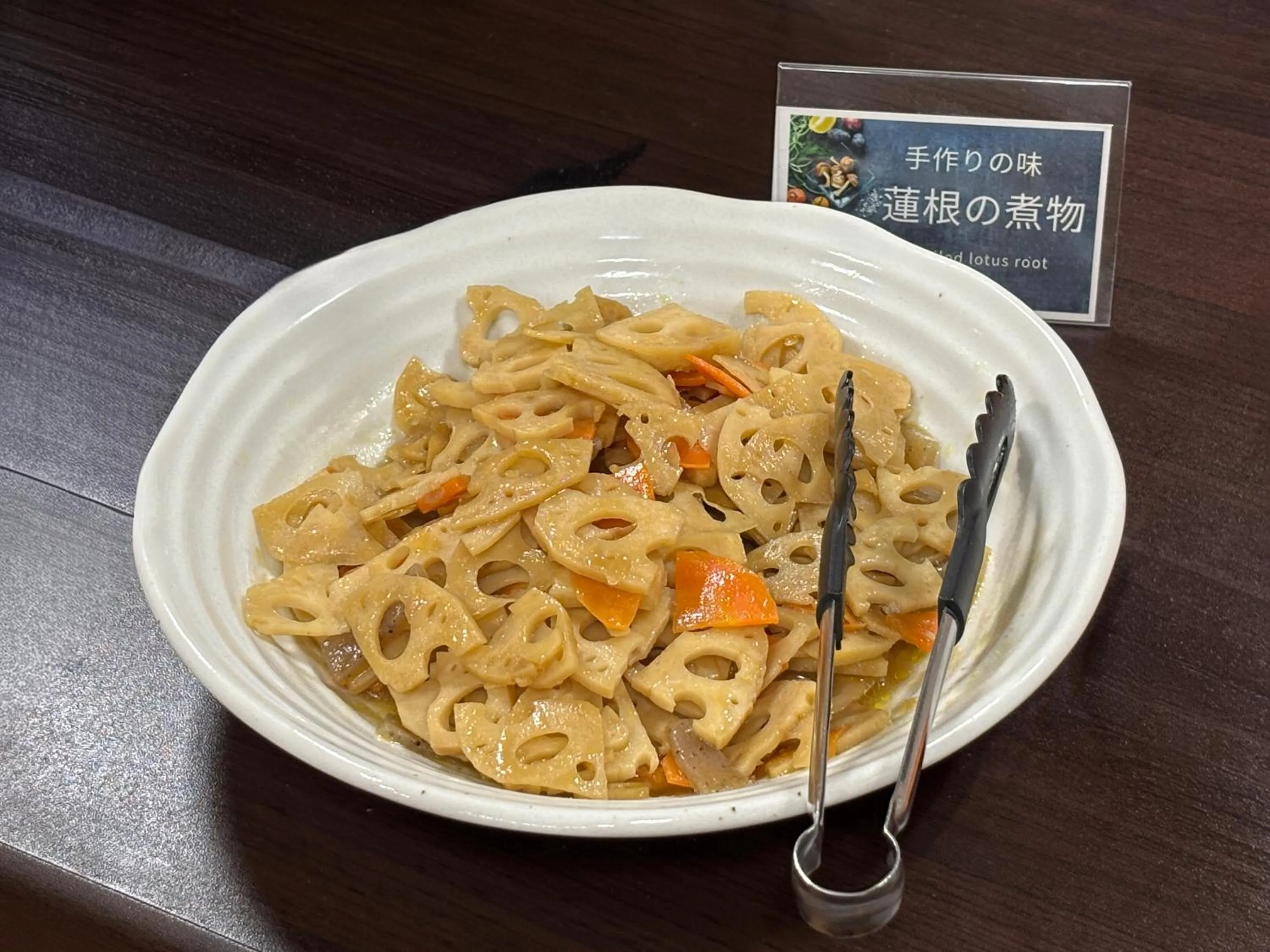 Breakfast in Green Rich Hotel Aso Kumamoto Airport (Artificial hot spring Futamata Yunohana)