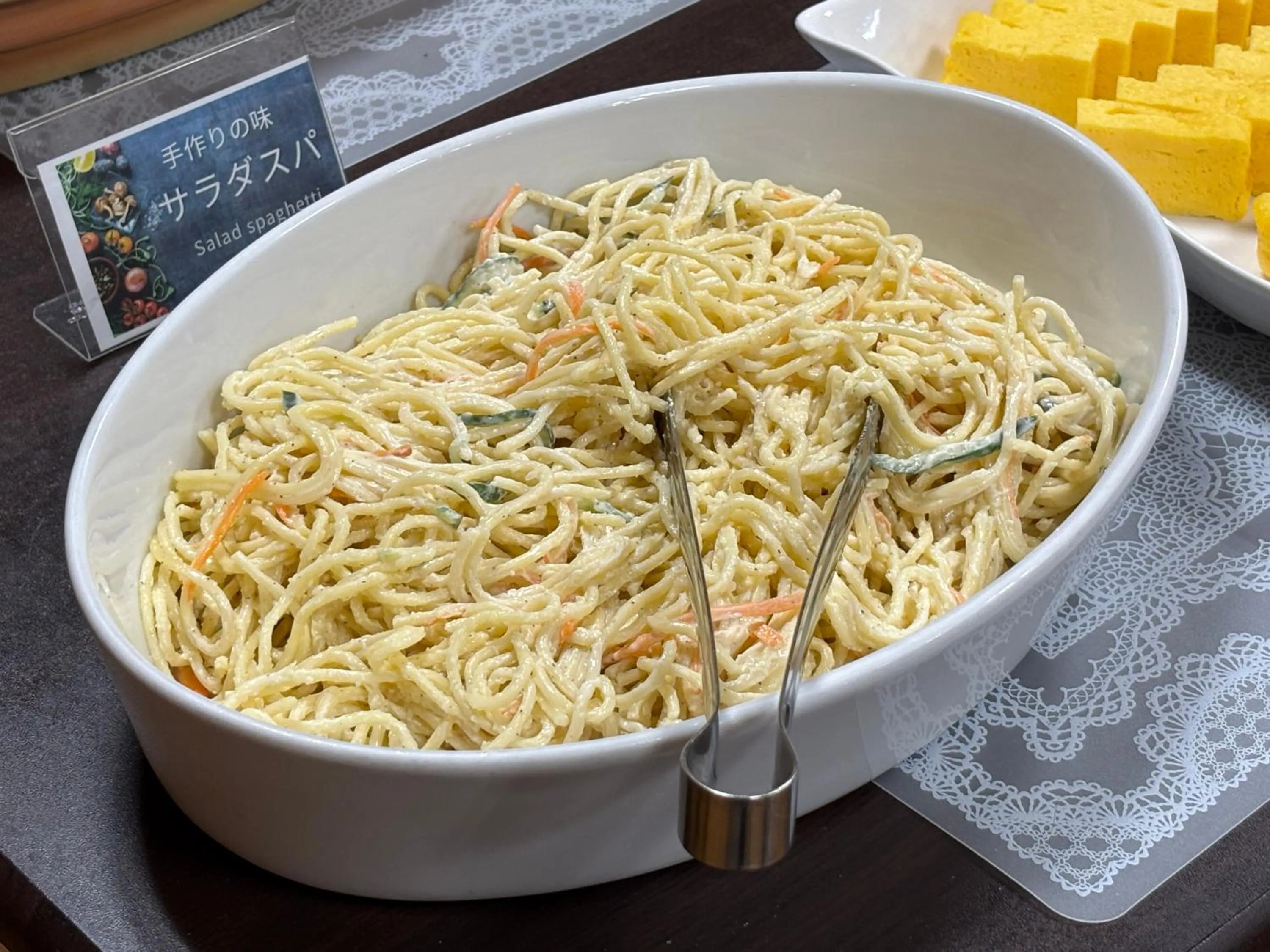 Breakfast in Green Rich Hotel Aso Kumamoto Airport (Artificial hot spring Futamata Yunohana)
