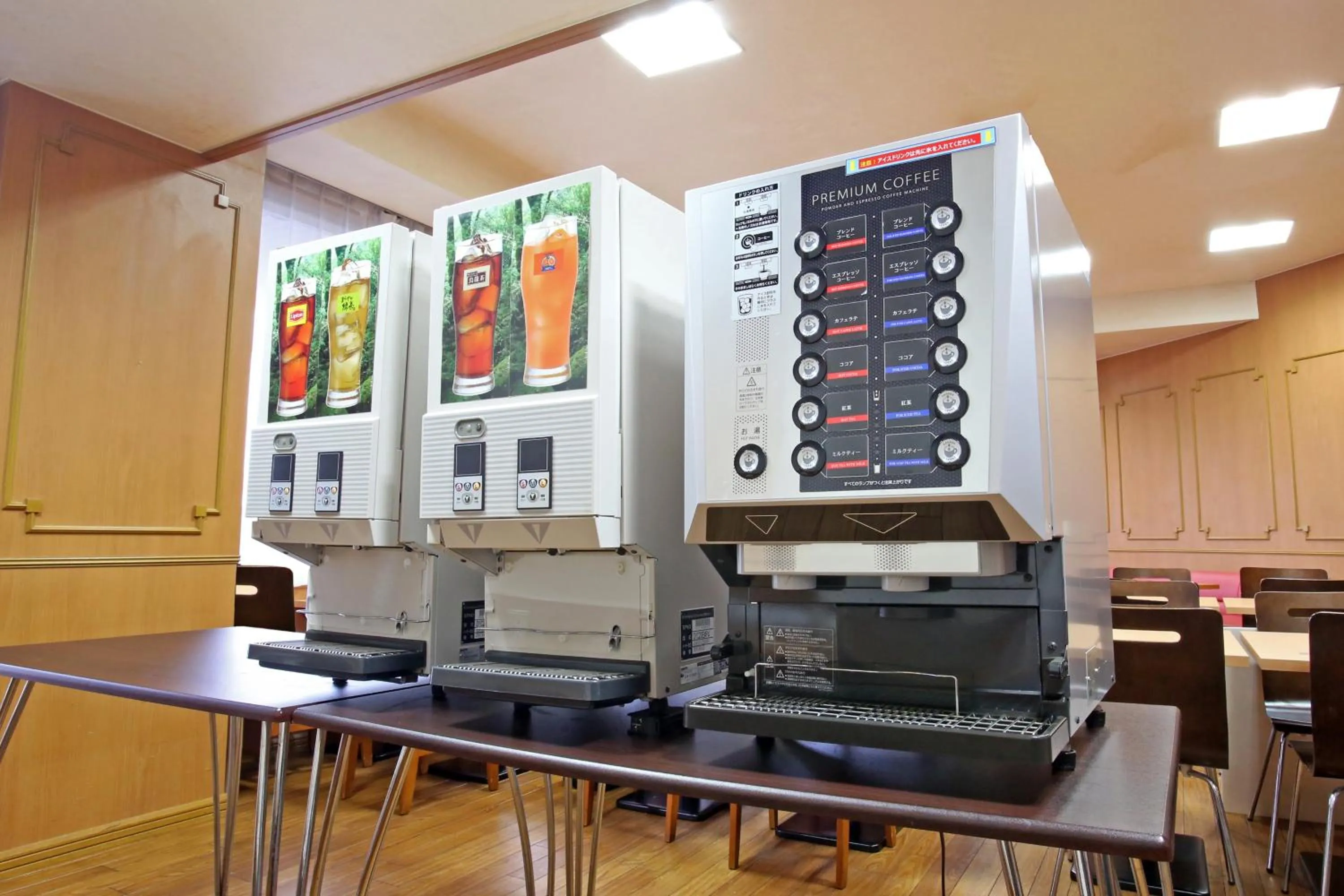 Non alcoholic drinks in Green Rich Hotel Aso Kumamoto Airport (Artificial hot spring Futamata Yunohana)