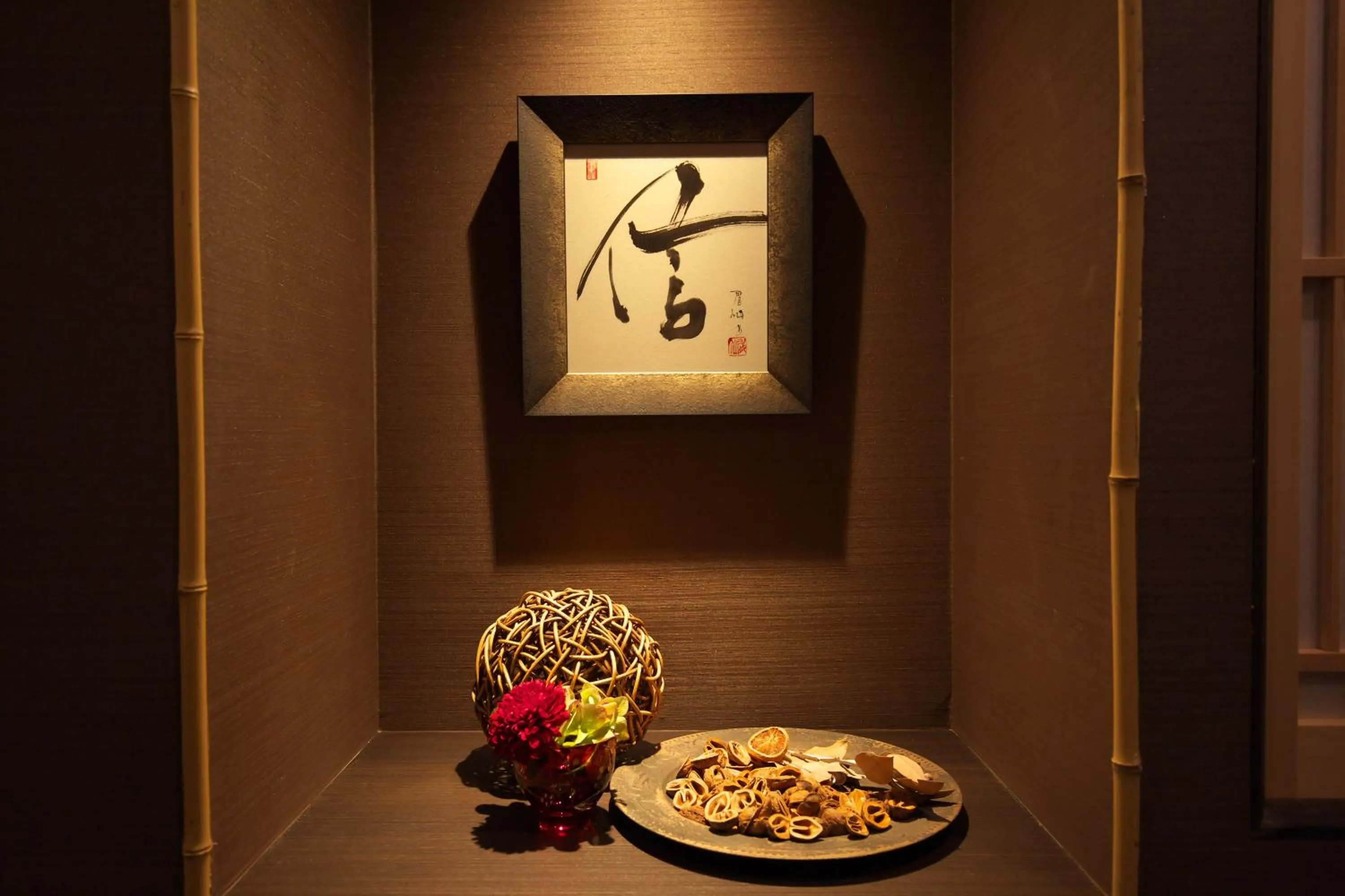 Area and facilities in Matsuya Bekkan