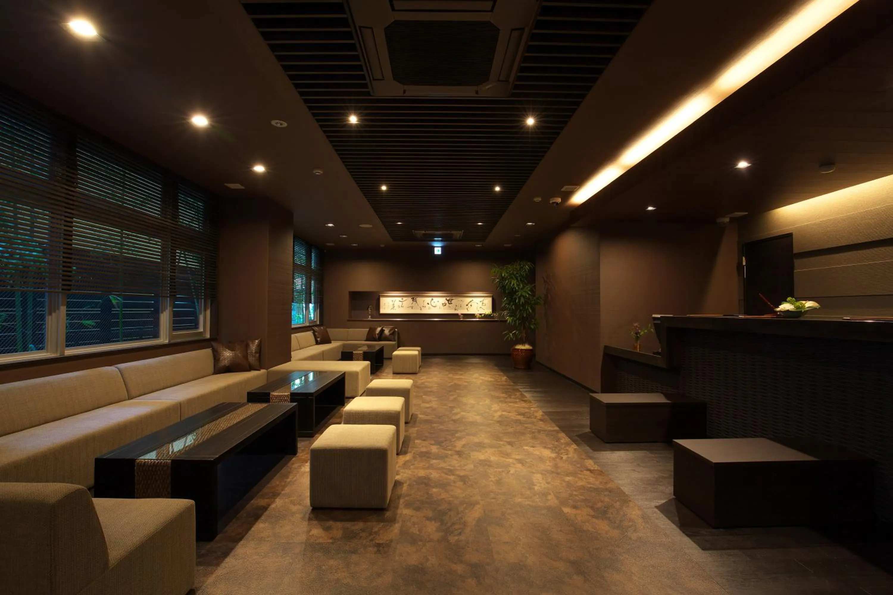 Lobby or reception in Matsuya Bekkan