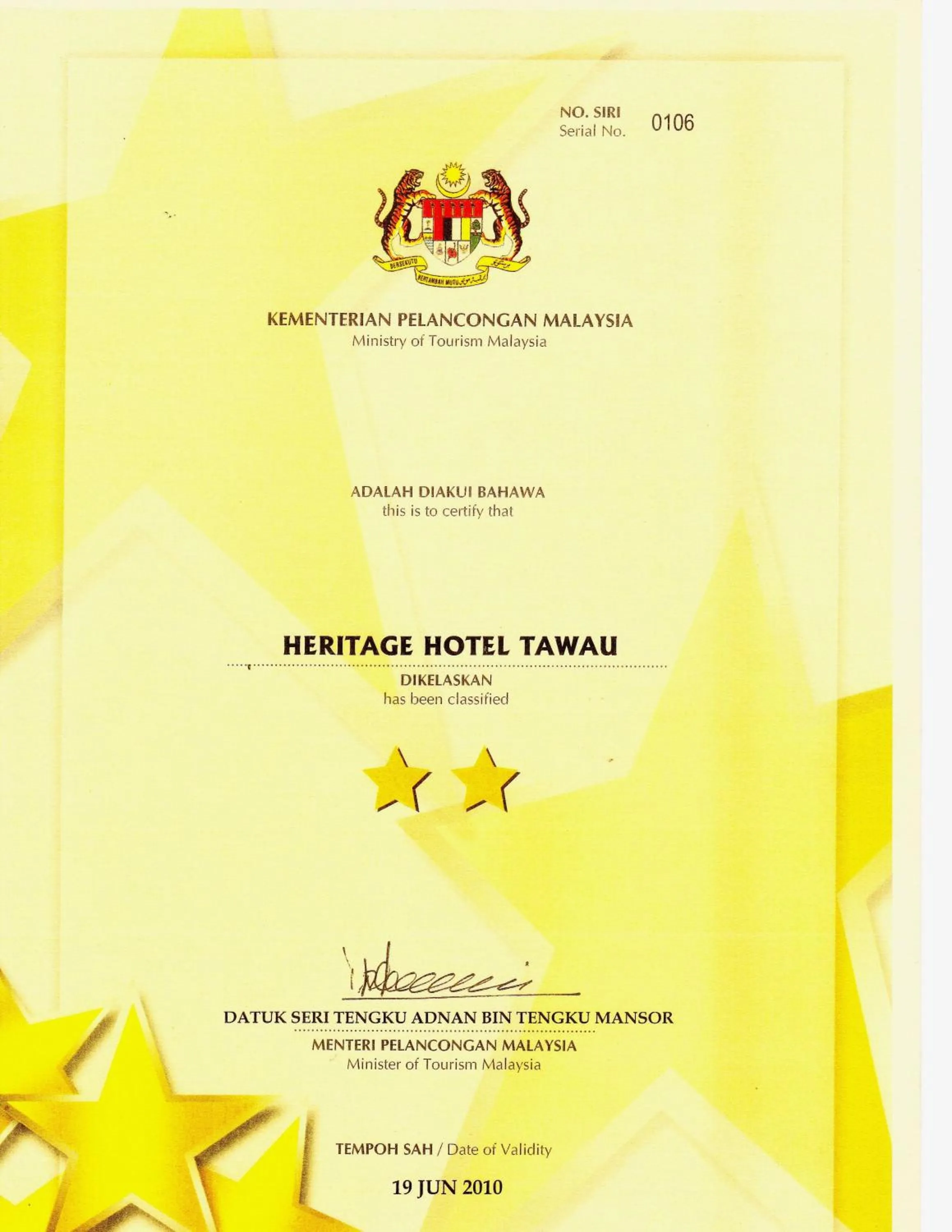 Decorative detail in Heritage Hotel