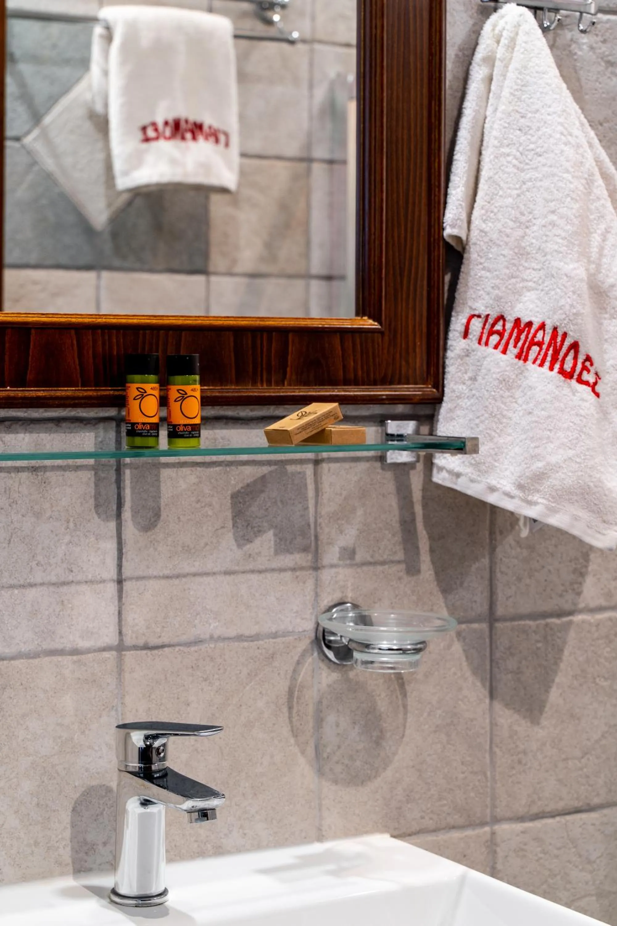 Bathroom in Hotel Giamandes