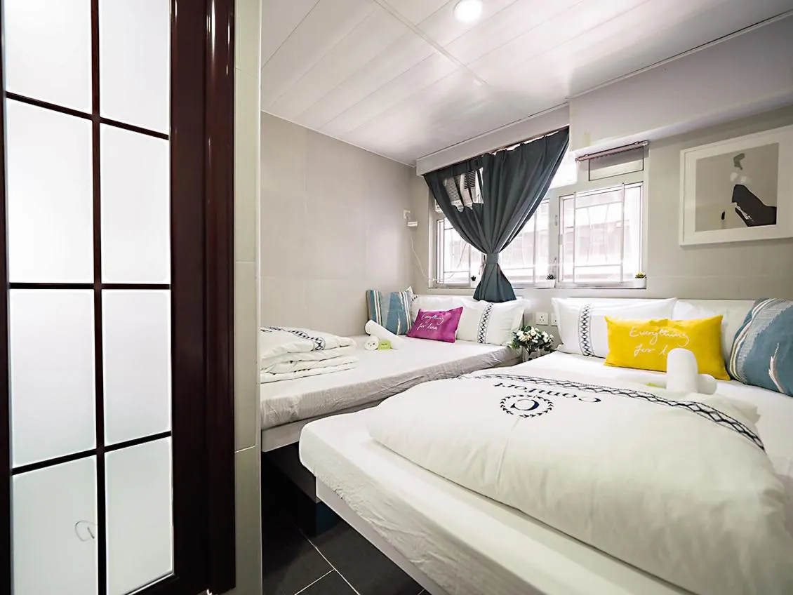 Bed in HK International Hostel