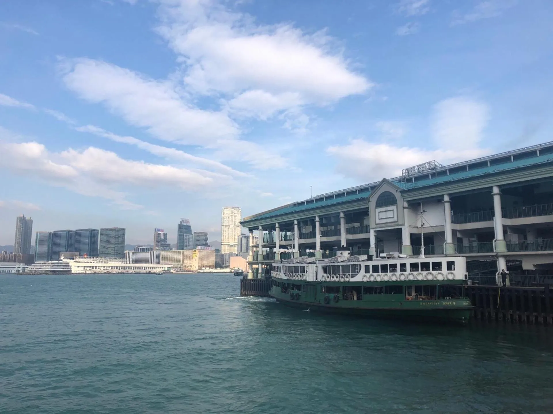 HK International Hostel