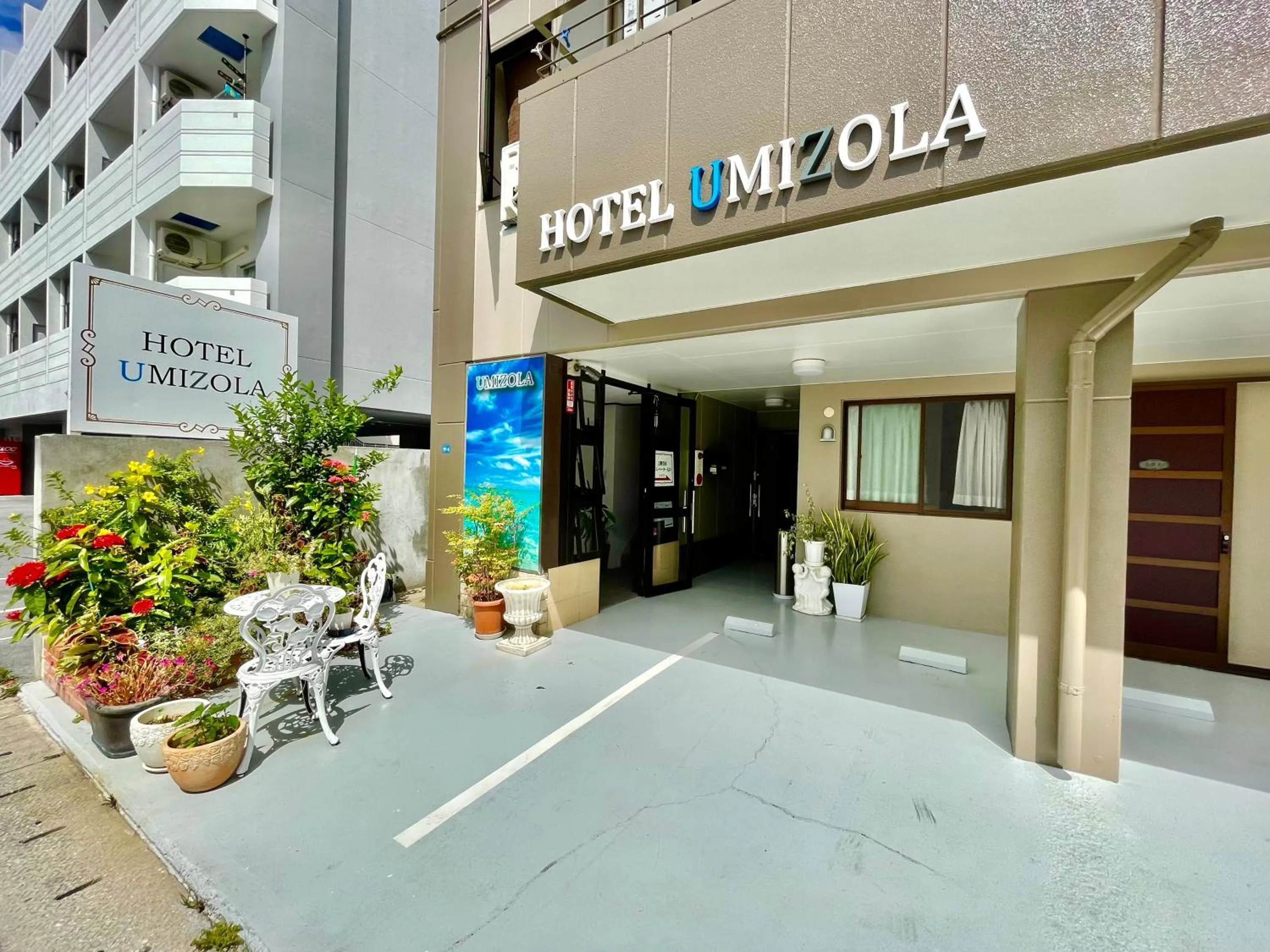 Facade/entrance in Hotel Umizola