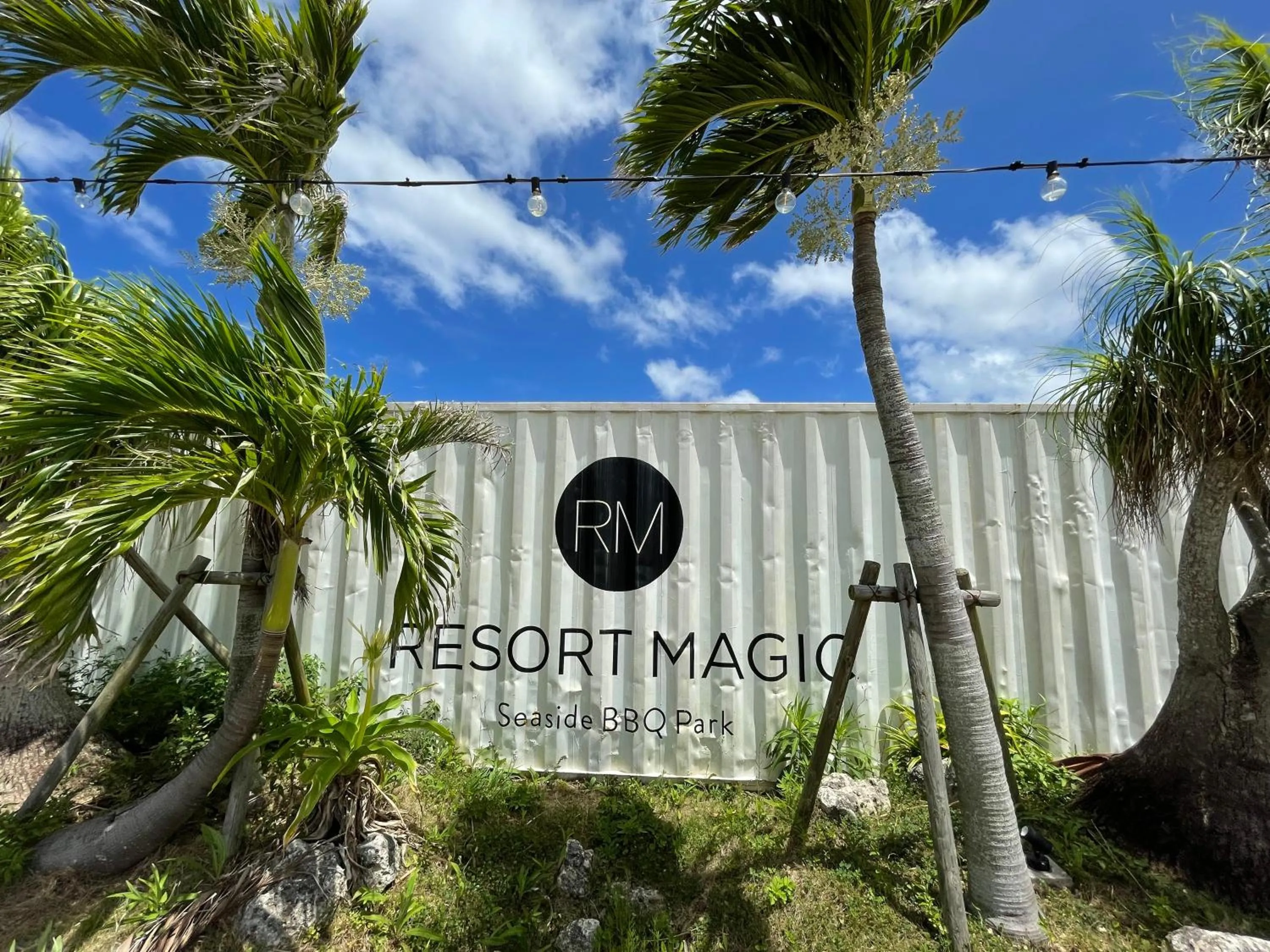 Nearby landmark in Hotel Umizola