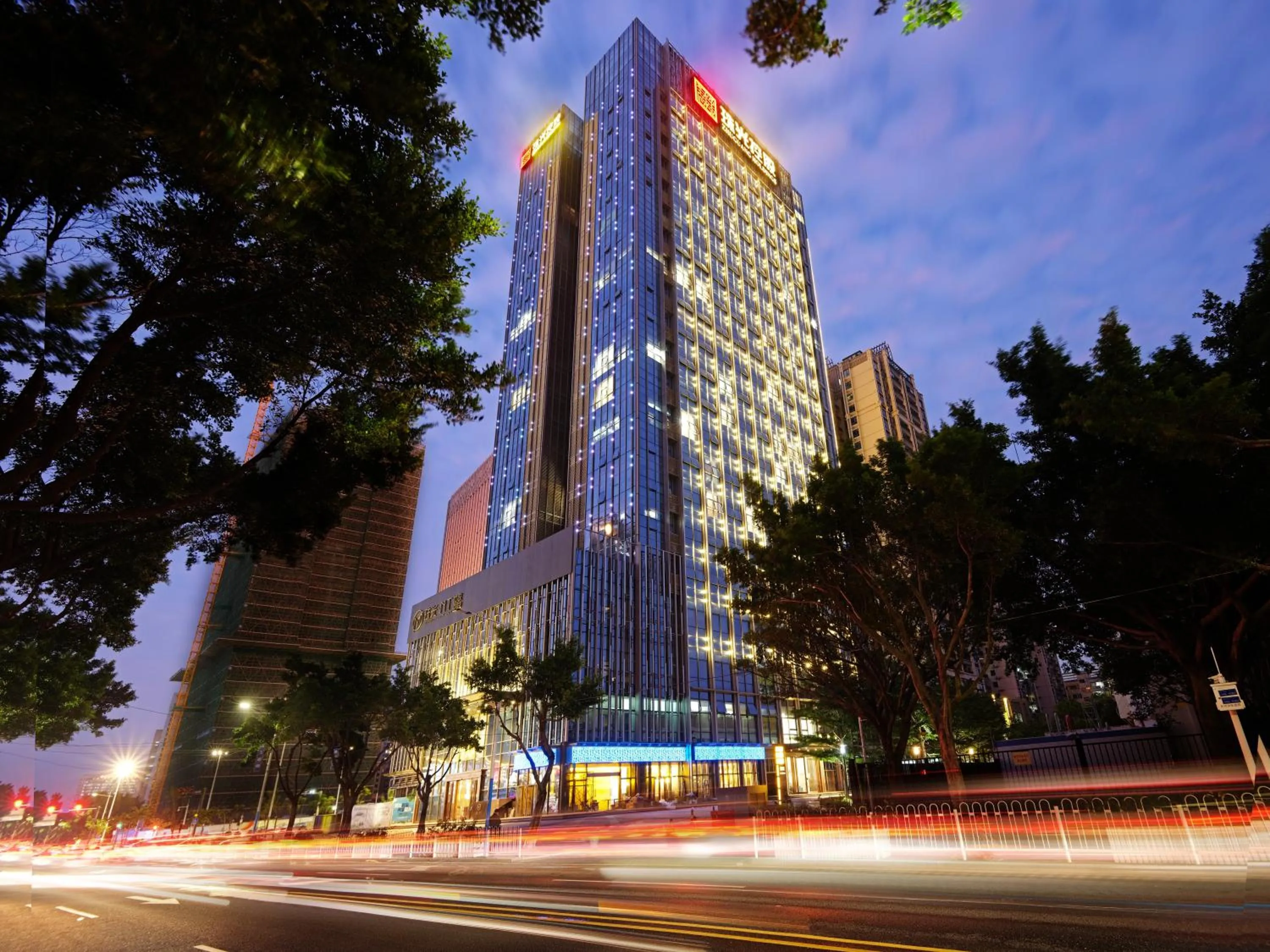 Facade/entrance in Royal Star Apartment(Guangzhou Central City Branch)