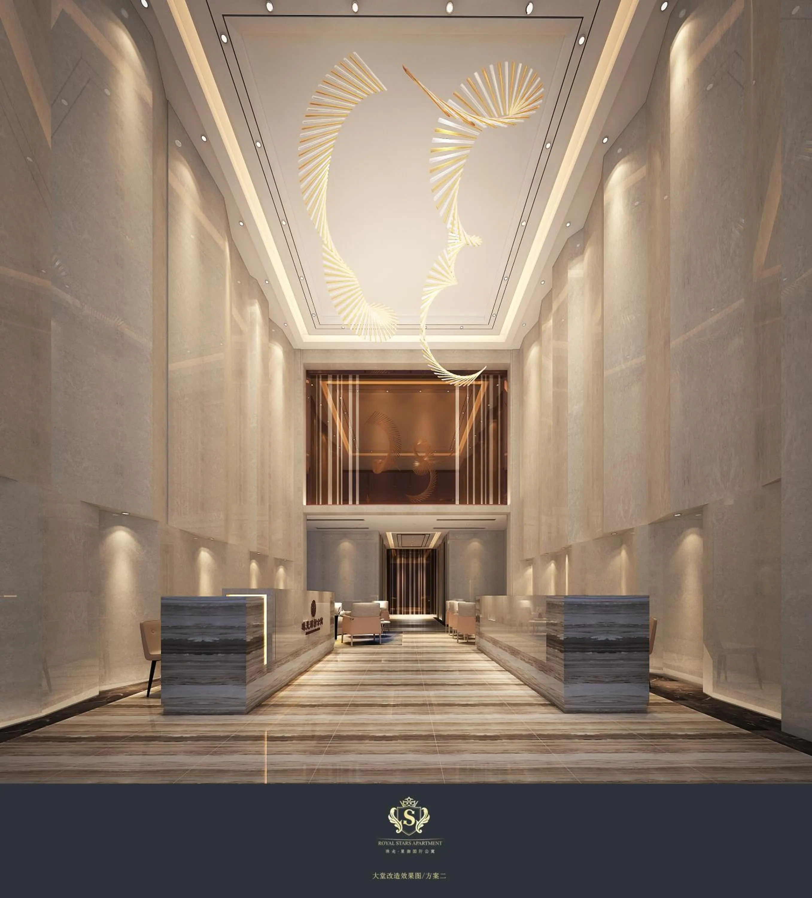 Lobby or reception in Royal Star Apartment(Guangzhou Central City Branch)