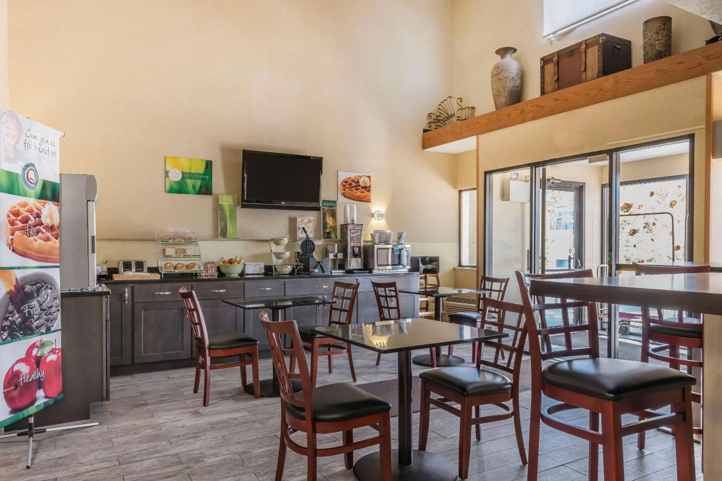 Restaurant/places to eat in Quality Inn & Suites Pittsburgh Harmarville