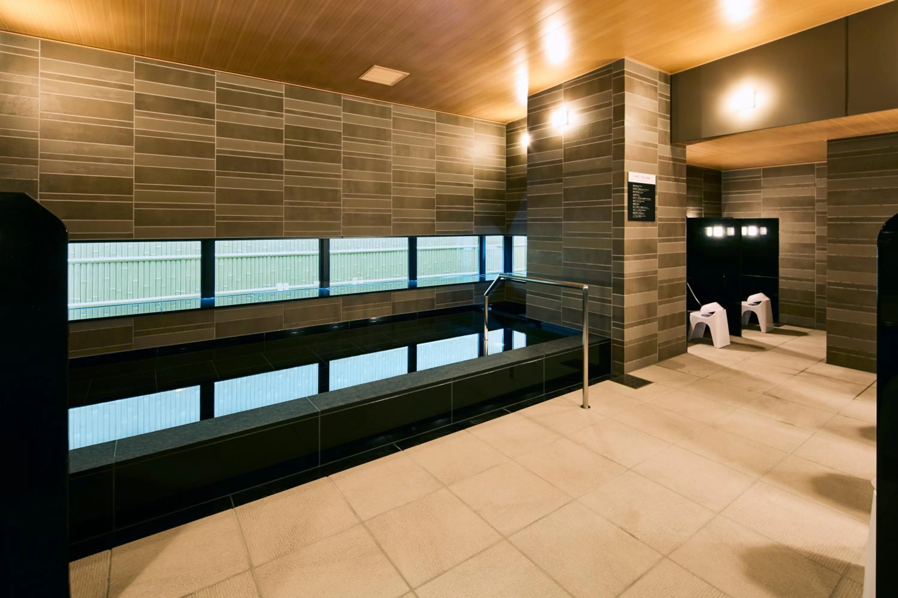 Public Bath in Hotel Intergate Hiroshima