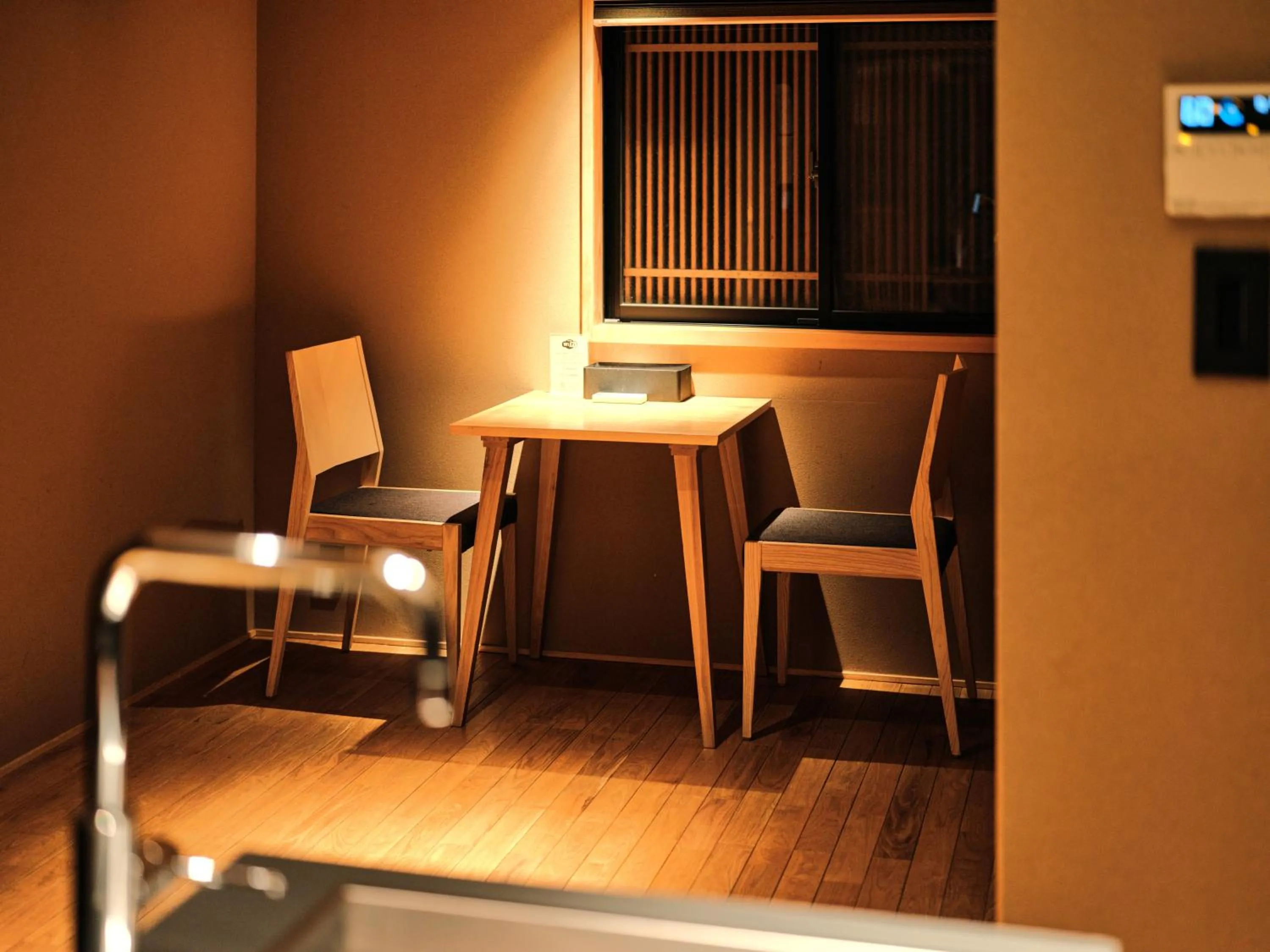 Decorative detail in Tsumugi Sanjusangendo