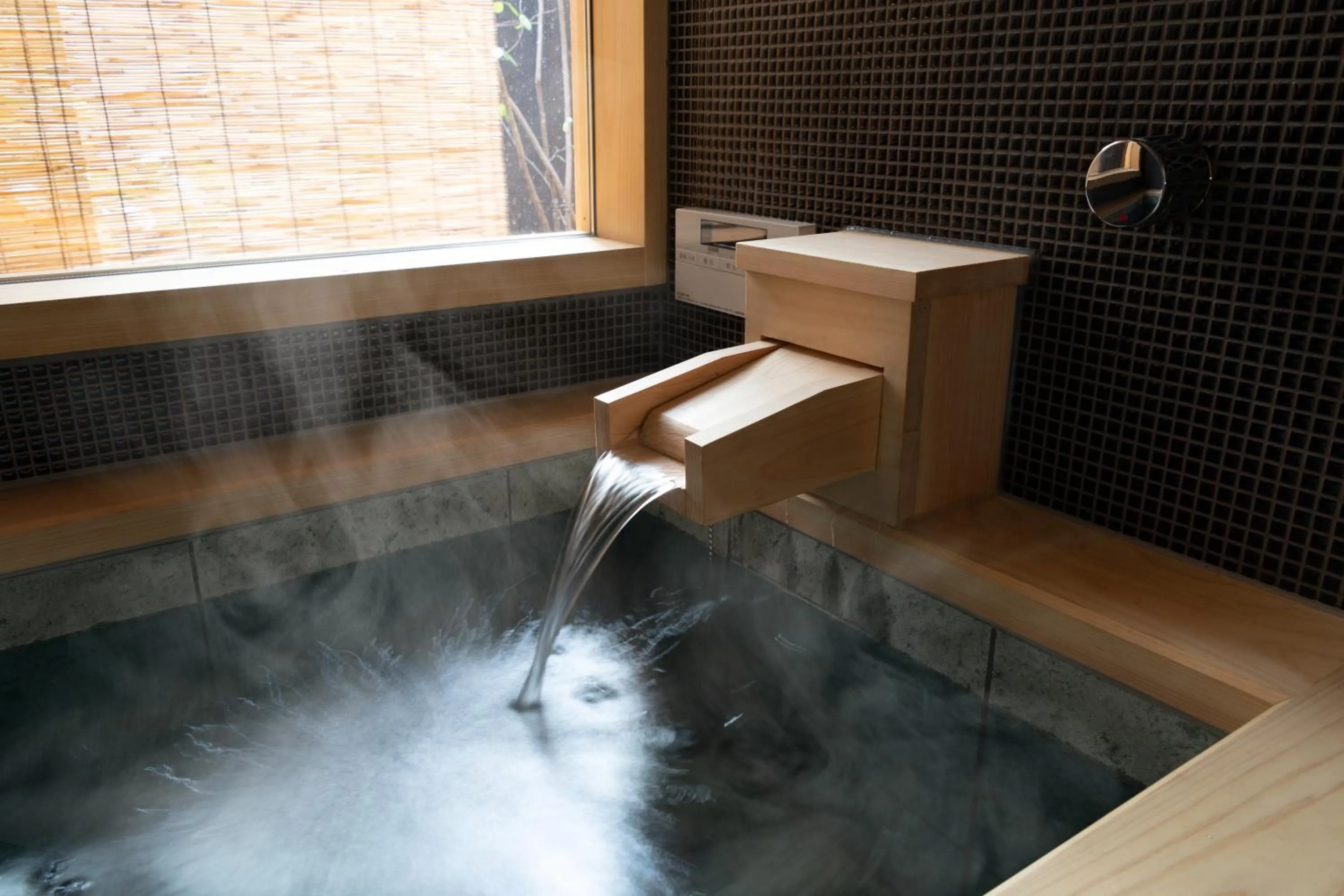 Bathroom in Tsumugi Sanjusangendo