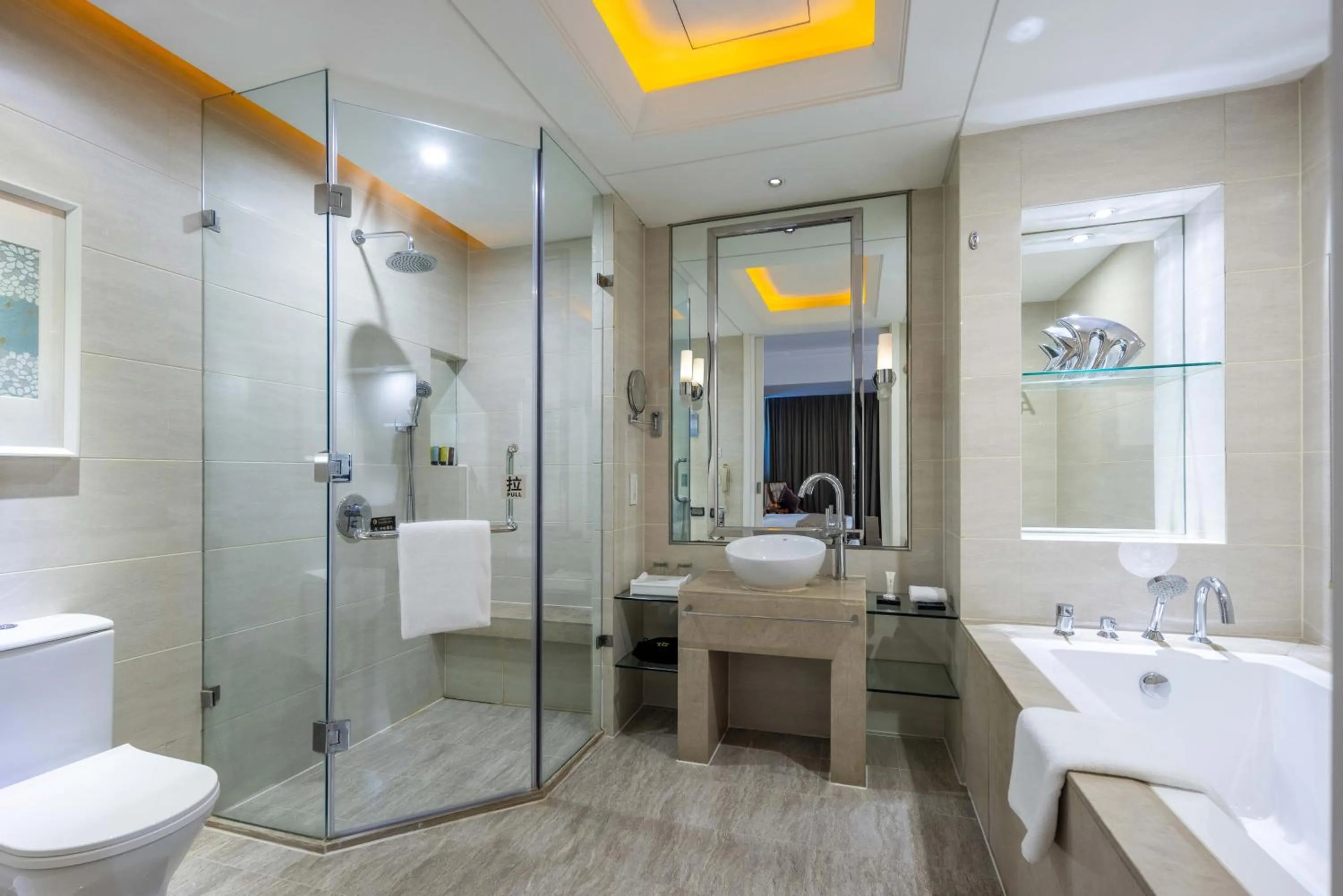 New Century Hotel Qingdao