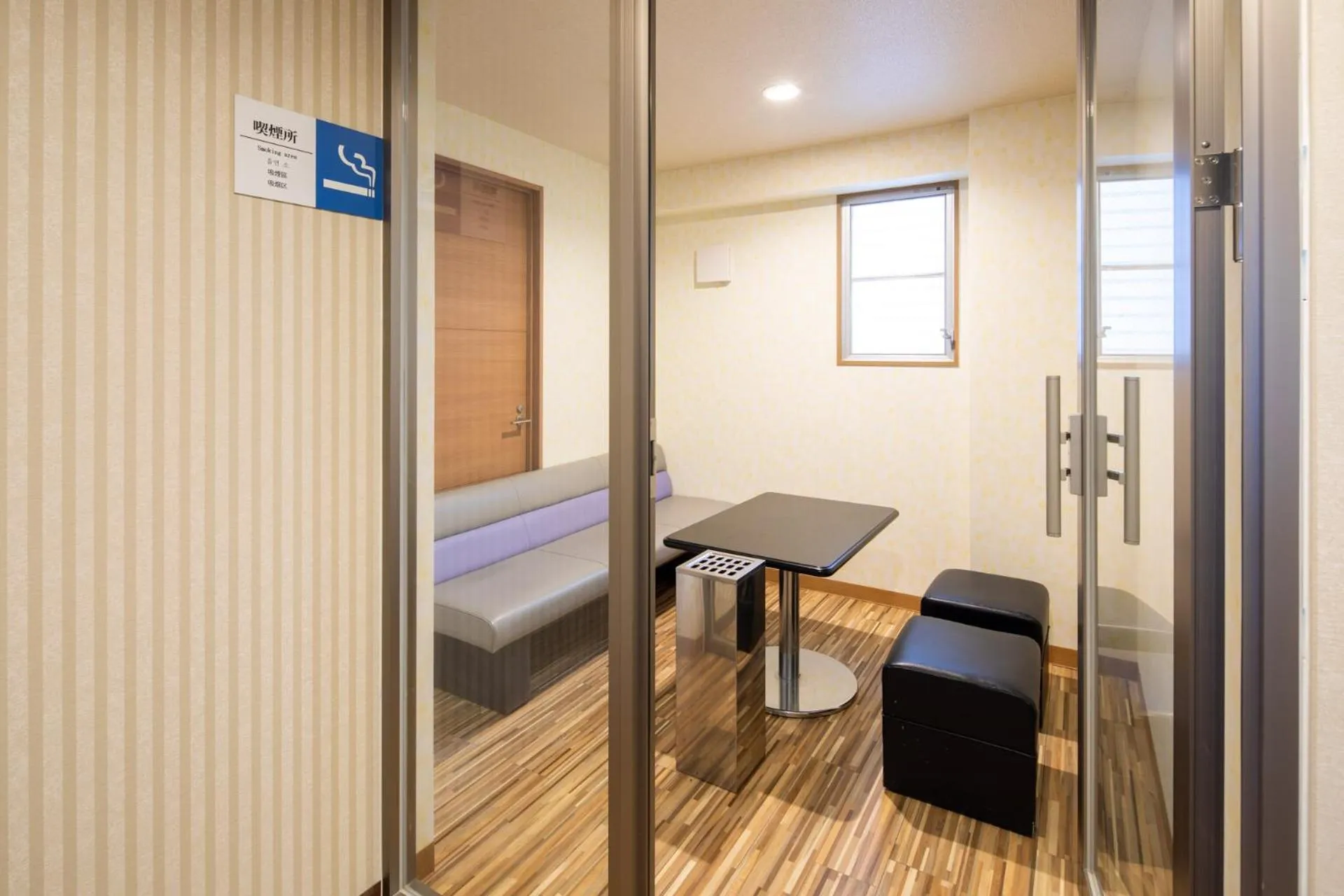 Bed in Stay View Ikaho