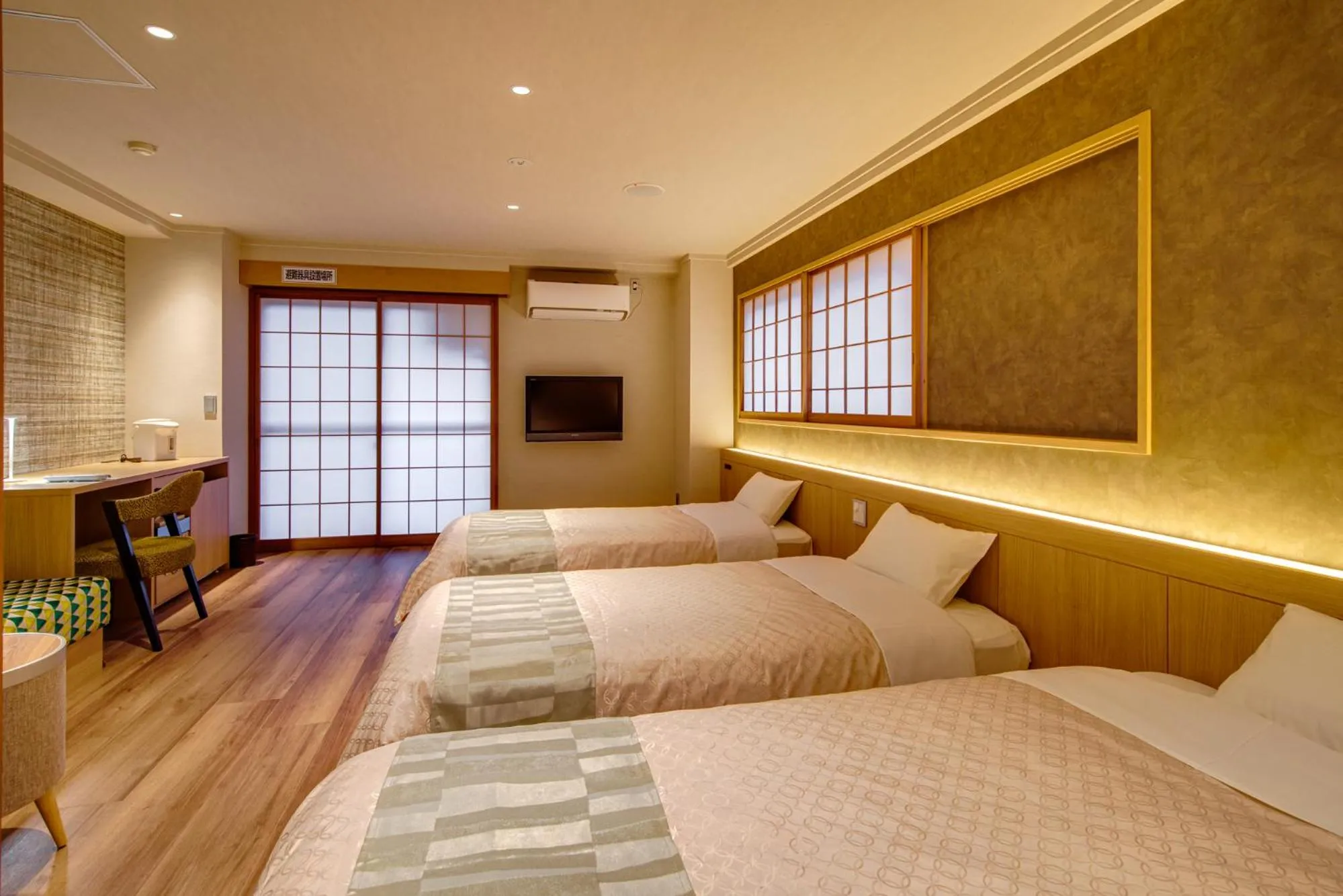 Bed in Stay View Ikaho