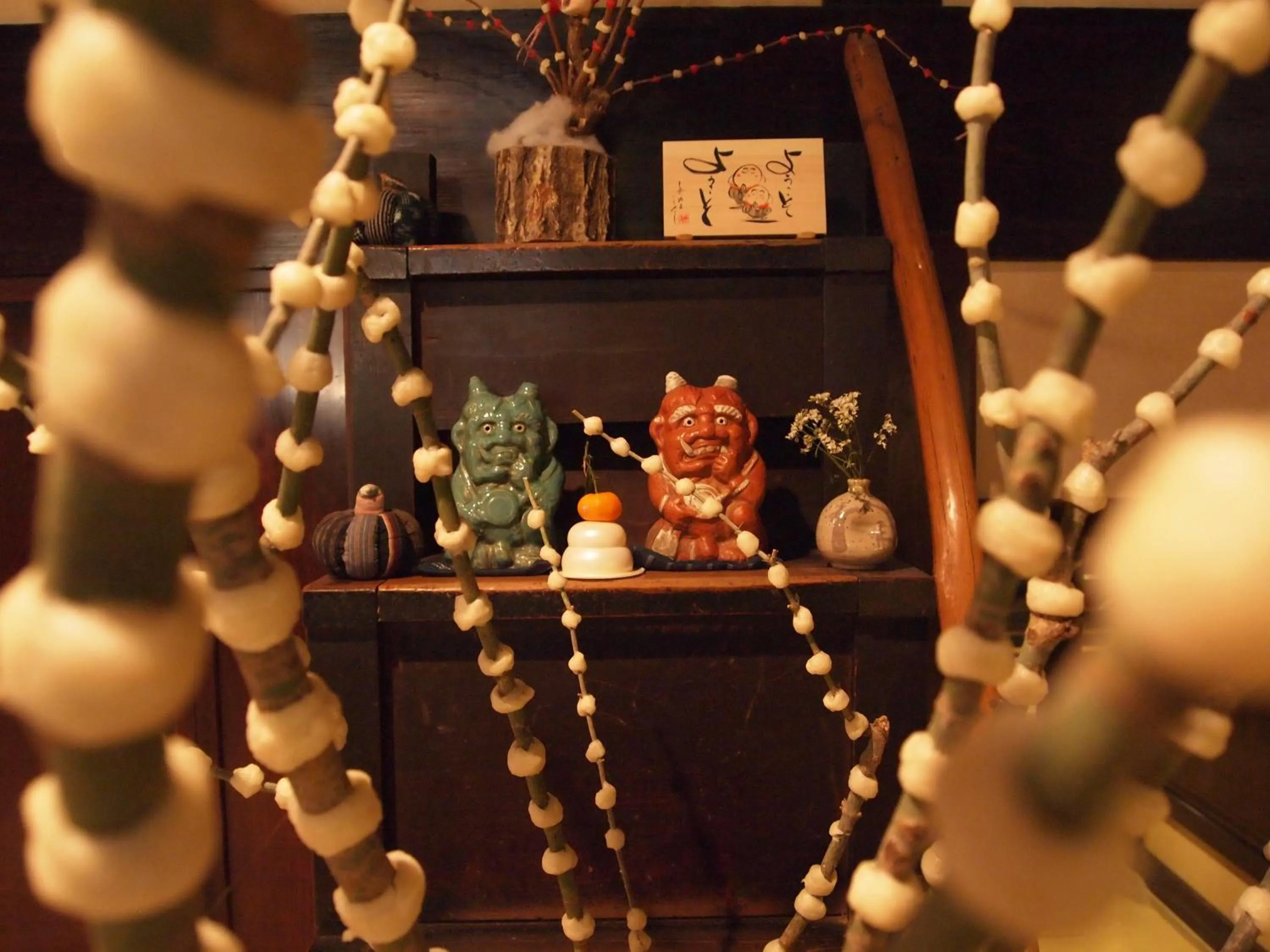 Other in Yamazatonoiori Soene