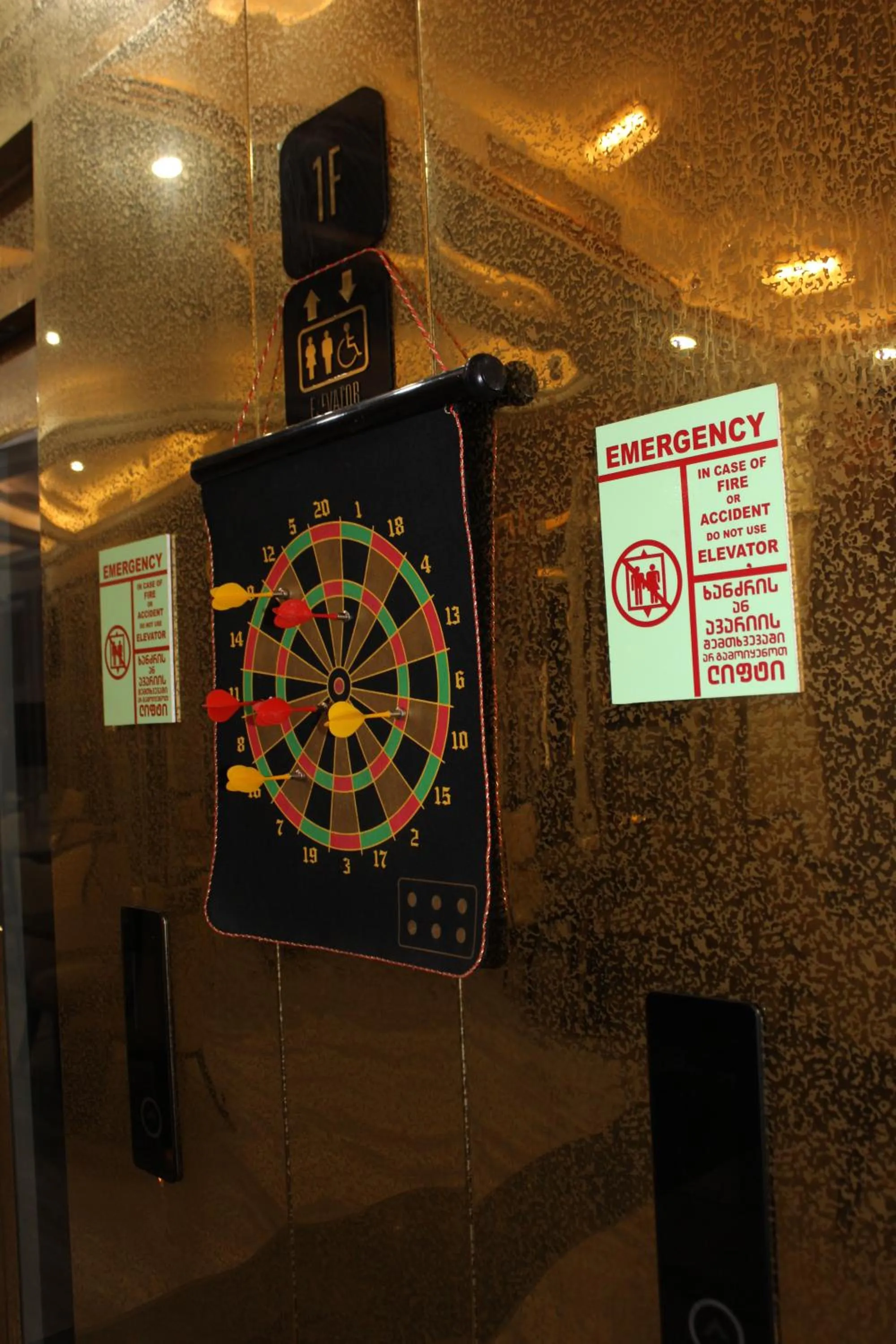 Restaurant/places to eat in Best Western Premier Batumi