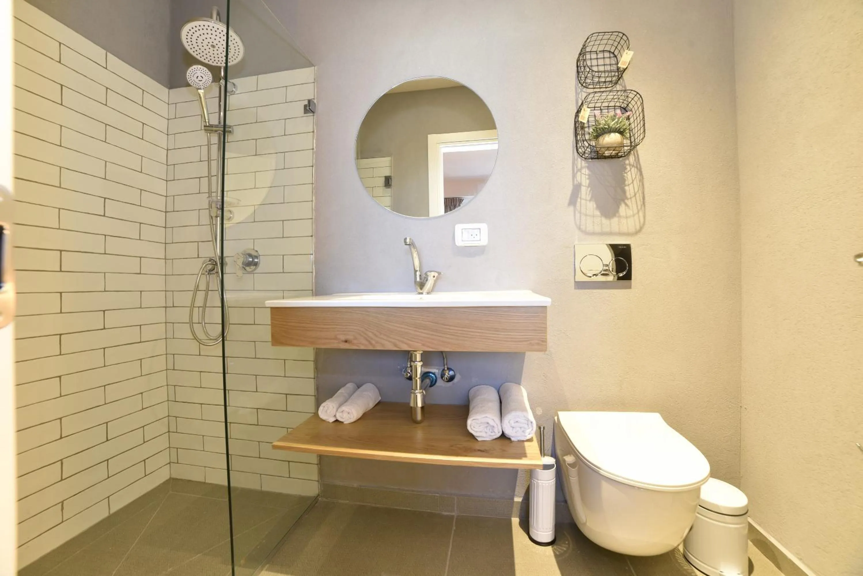 Bathroom in My Jerusalem View