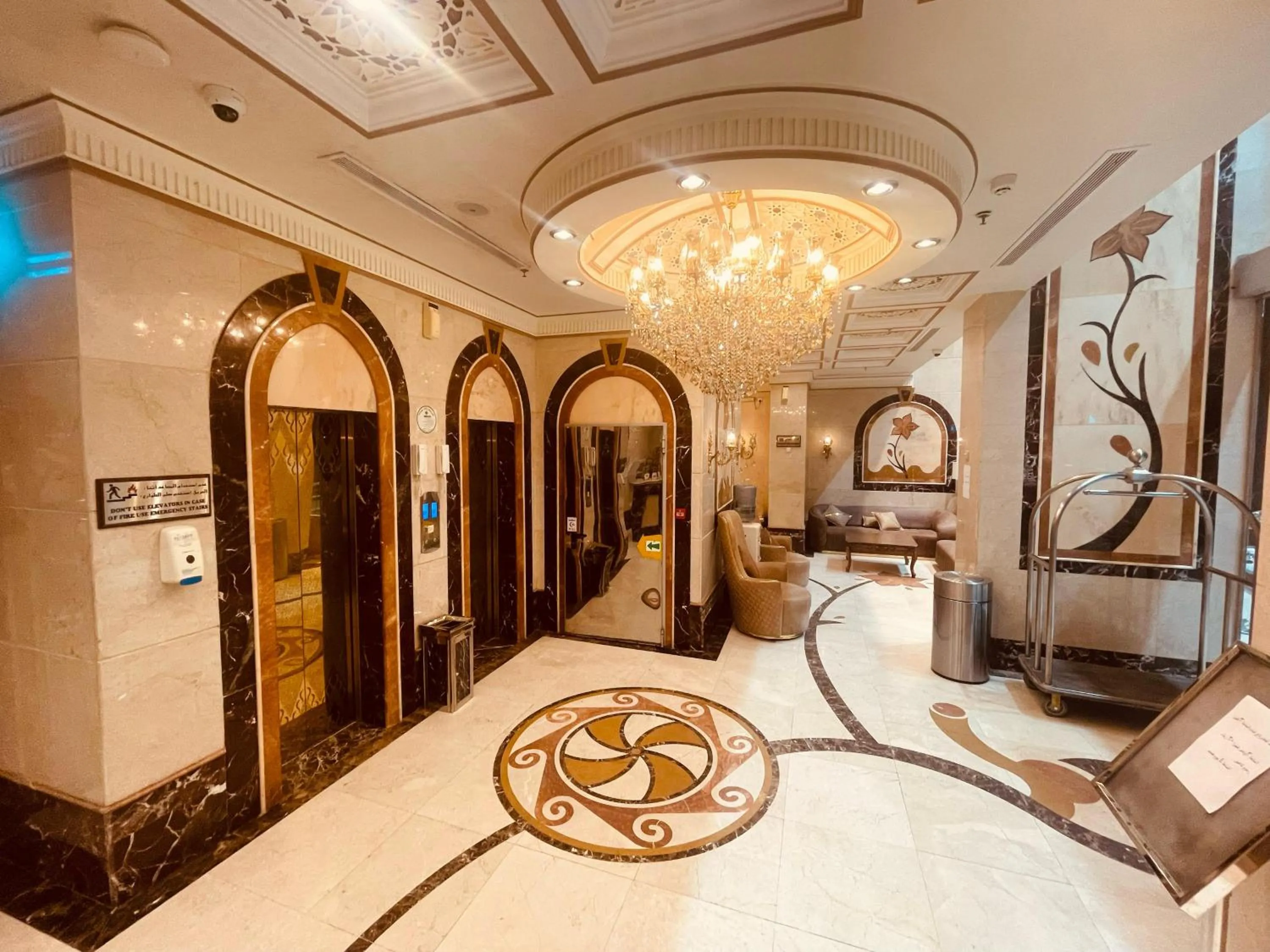 Al Qima Atlas 3 Hotel