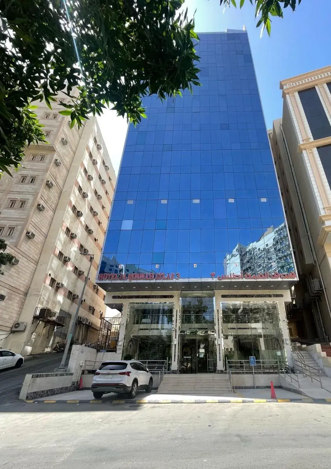 Al Qima Atlas 3 Hotel Al Qima Atlas 3 Hotel