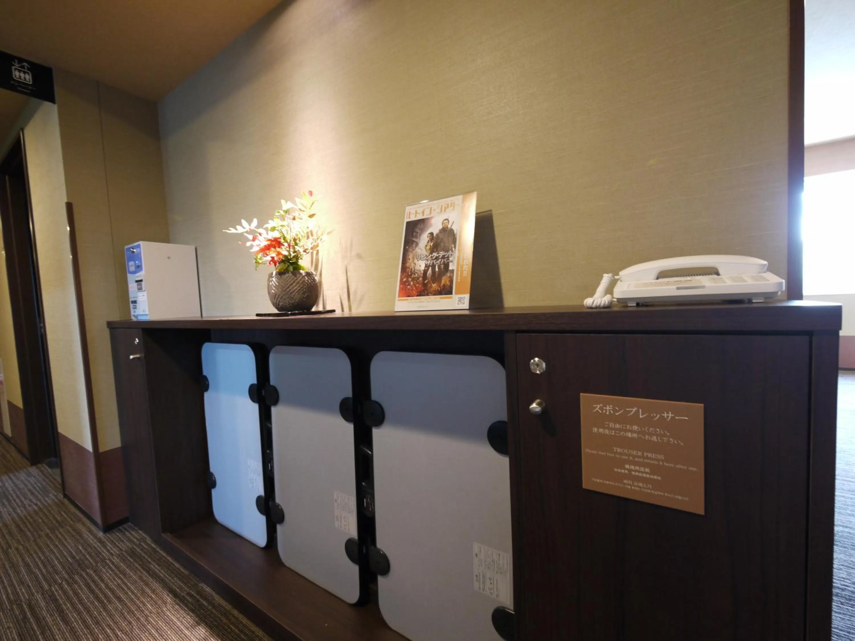 Area and facilities in GRANDVRIO HOTEL NARA -WAKURA- -ROUTE INN HOTELS-