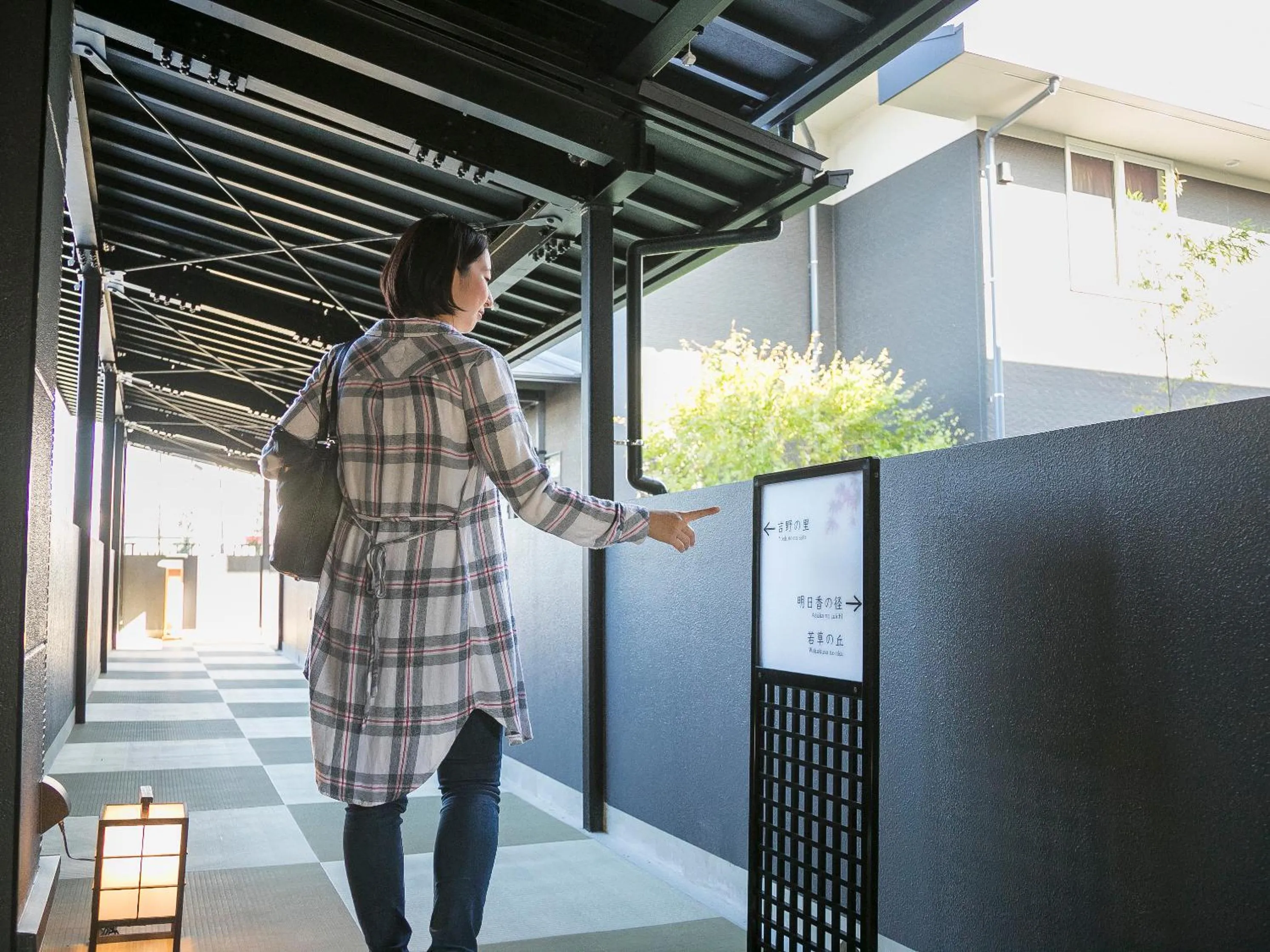 Area and facilities in GRANDVRIO HOTEL NARA -WAKURA- -ROUTE INN HOTELS-