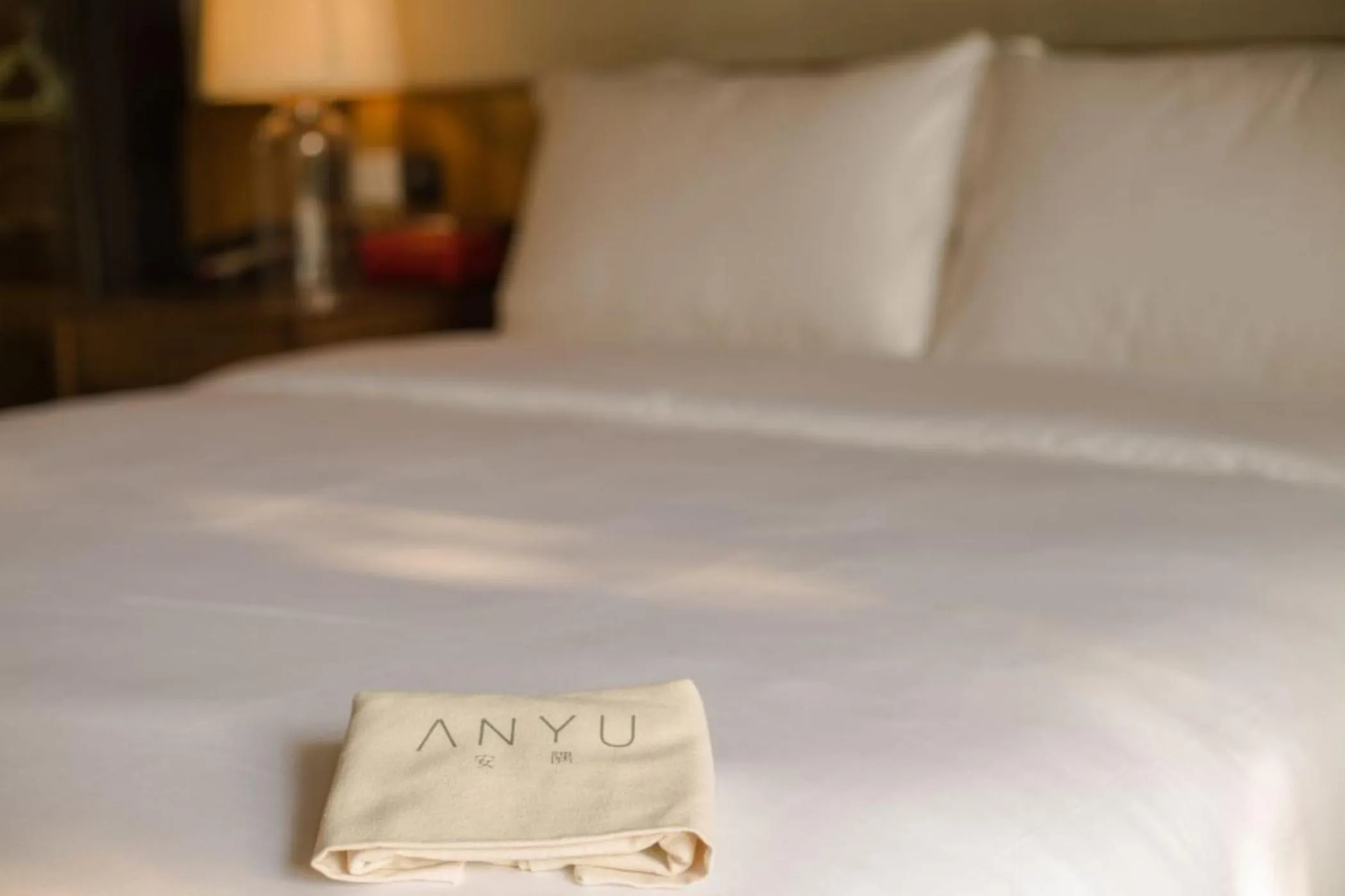 Bed in Anyu Hotel Sanya