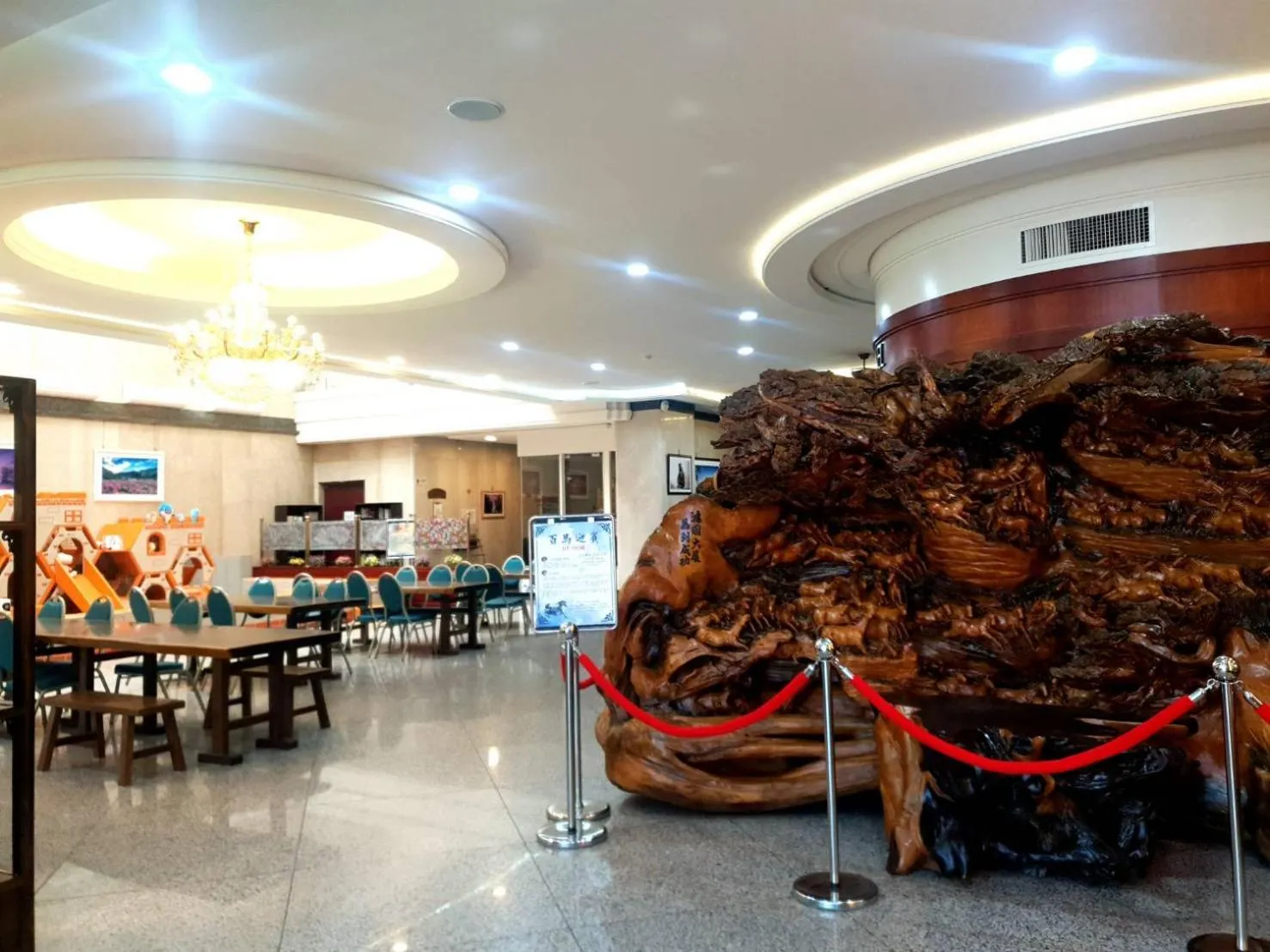 Lobby or reception in Chuan Fu Hotel