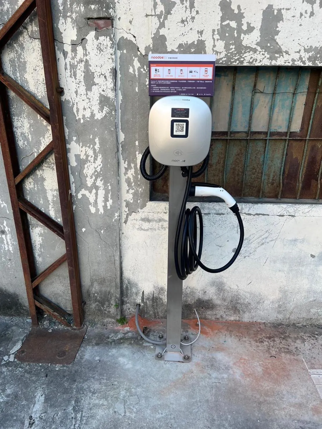 Parking in Chuan Fu Hotel