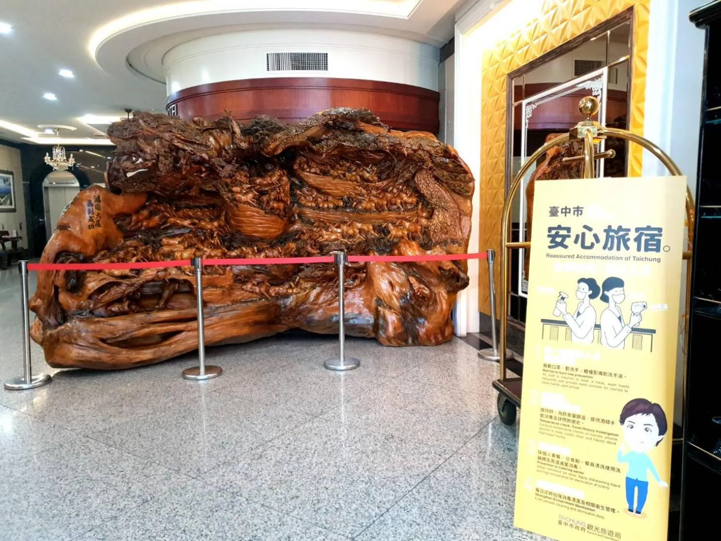 On-site shops in Chuan Fu Hotel