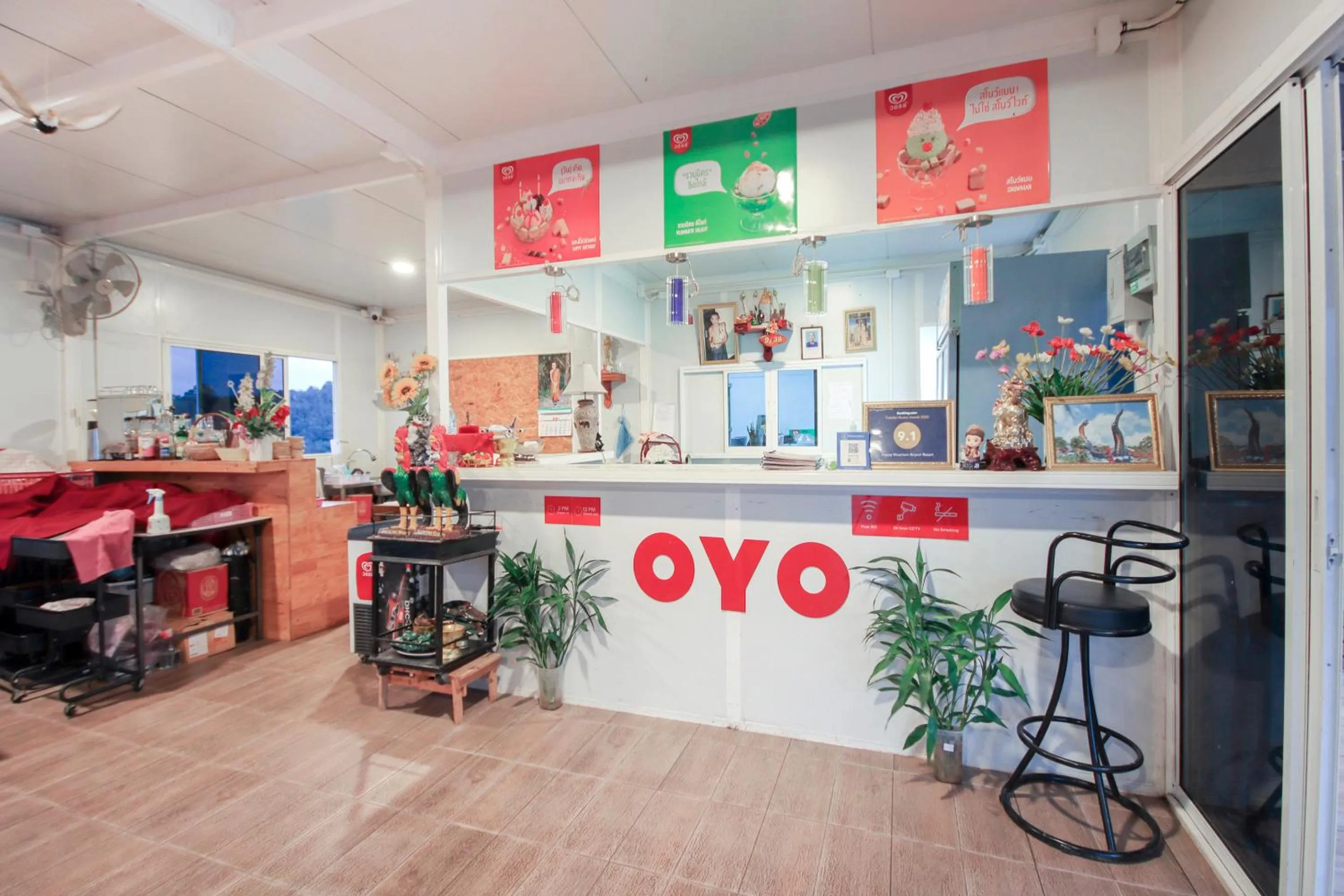 Lobby or reception in Happy Mountain Airport Resort