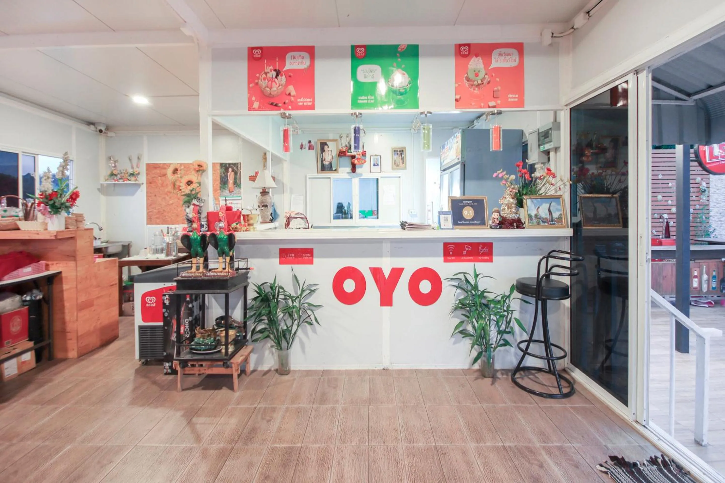 Restaurant/places to eat in Happy Mountain Airport Resort