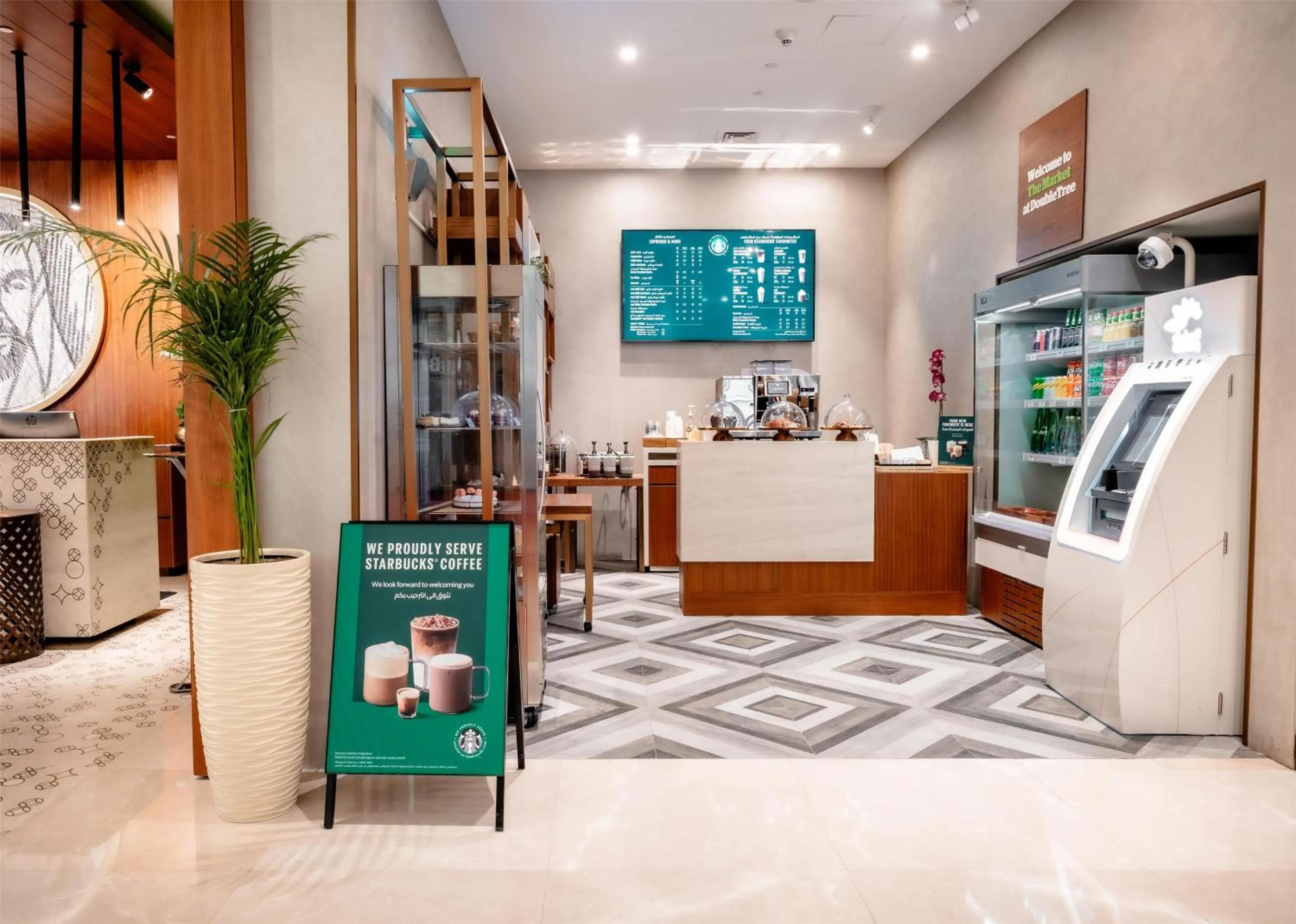 Restaurant/places to eat in DoubleTree by Hilton Dubai Al Jadaf