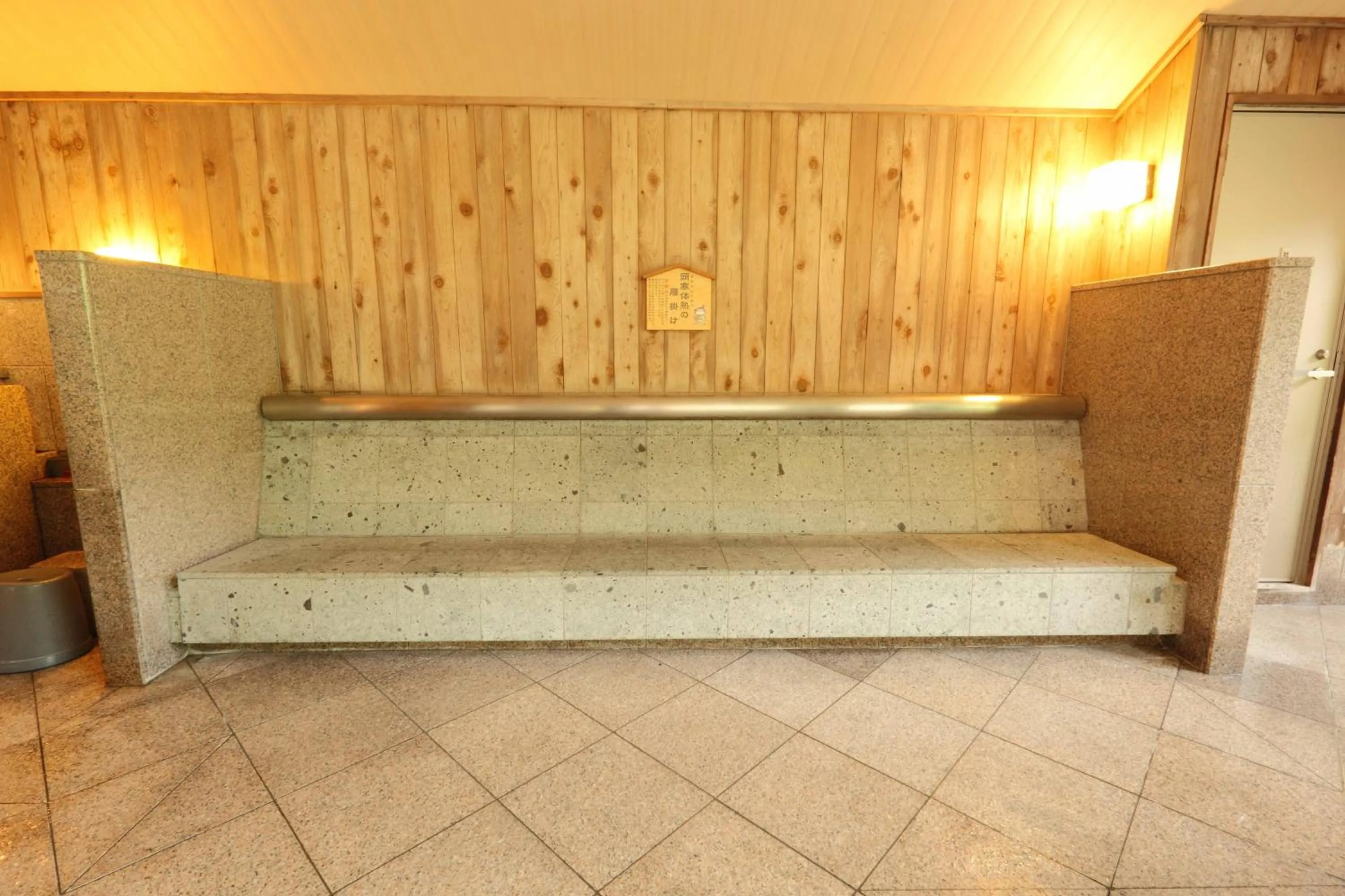 Public Bath in Hotel Futaba