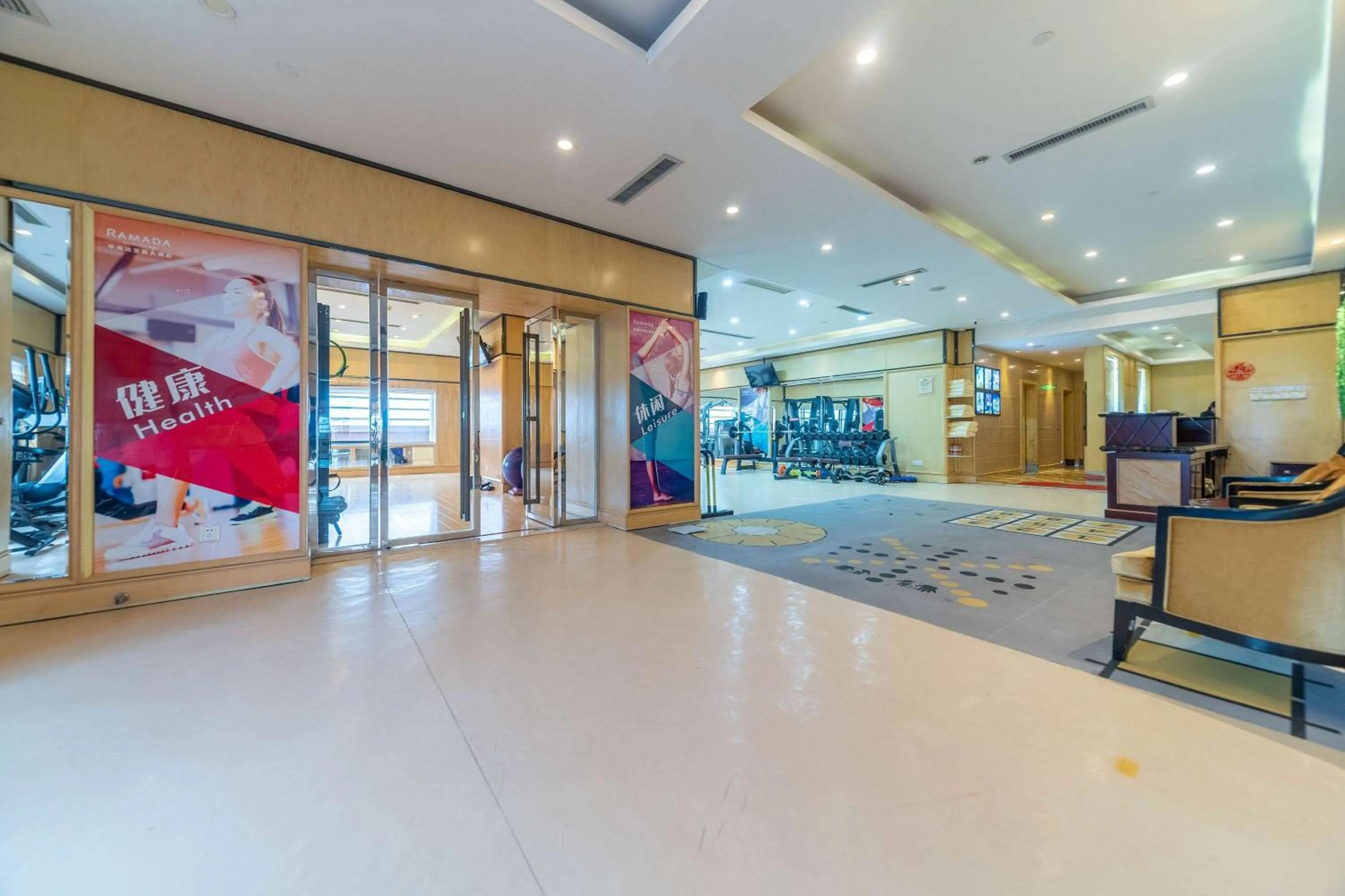 Fitness centre/facilities in Ramada Yichang Hotel