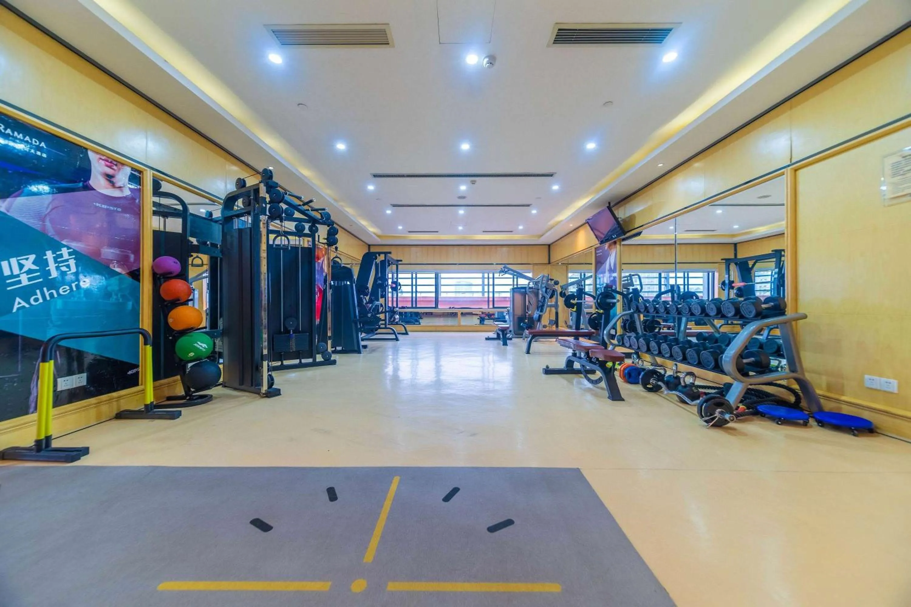 Fitness centre/facilities in Ramada Yichang Hotel