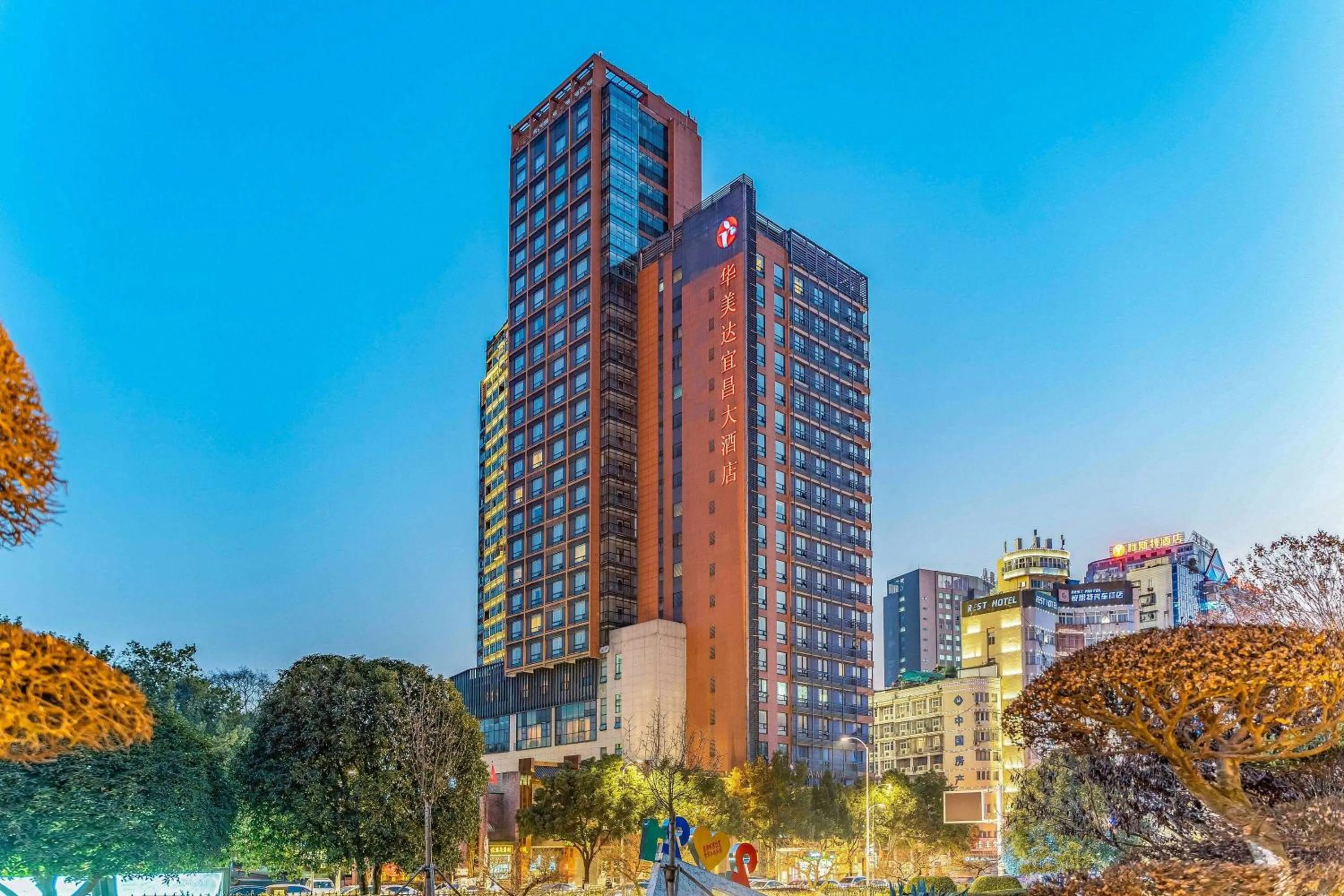 Property building in Ramada Yichang Hotel