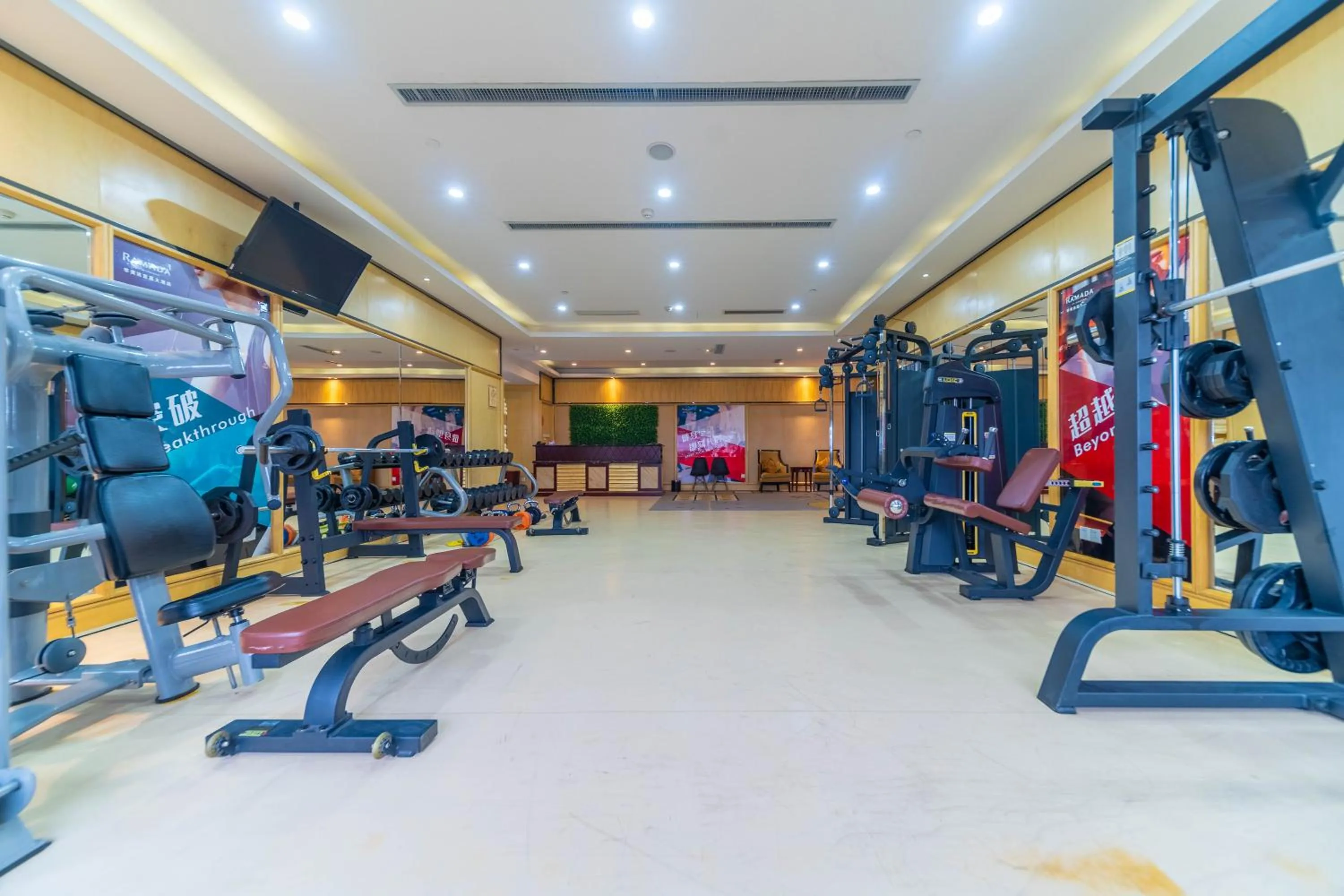 Fitness centre/facilities in Ramada Yichang Hotel