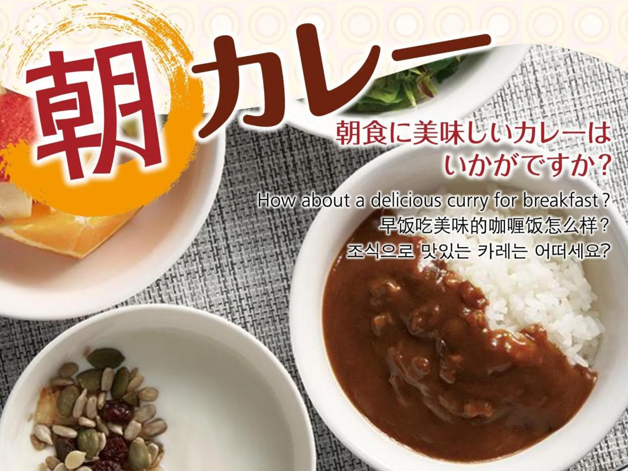 Restaurant/places to eat in Marine Lodge Marea