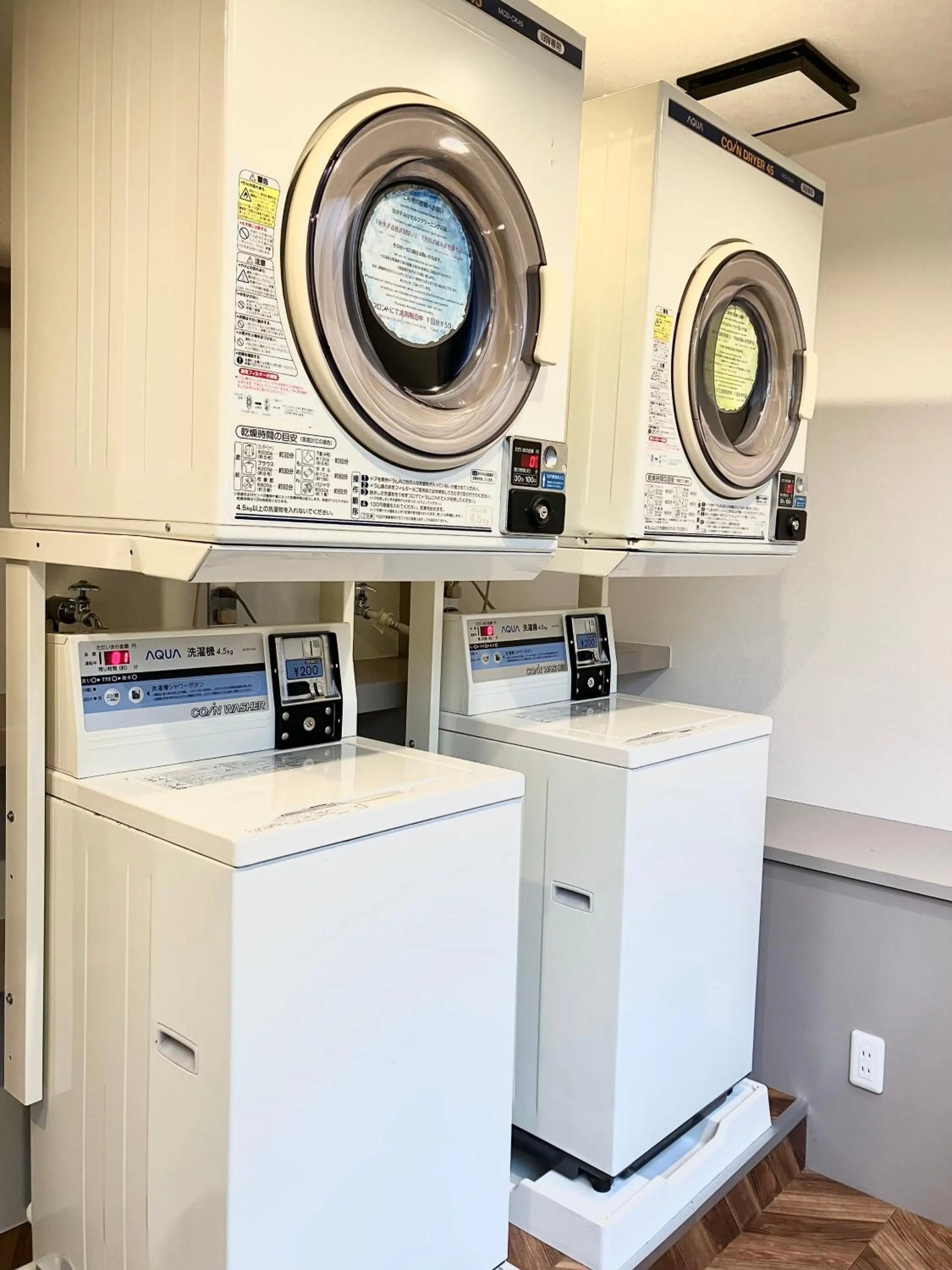 laundry in HOTEL LiVEMAX BUDGET Chofu-Ekimae