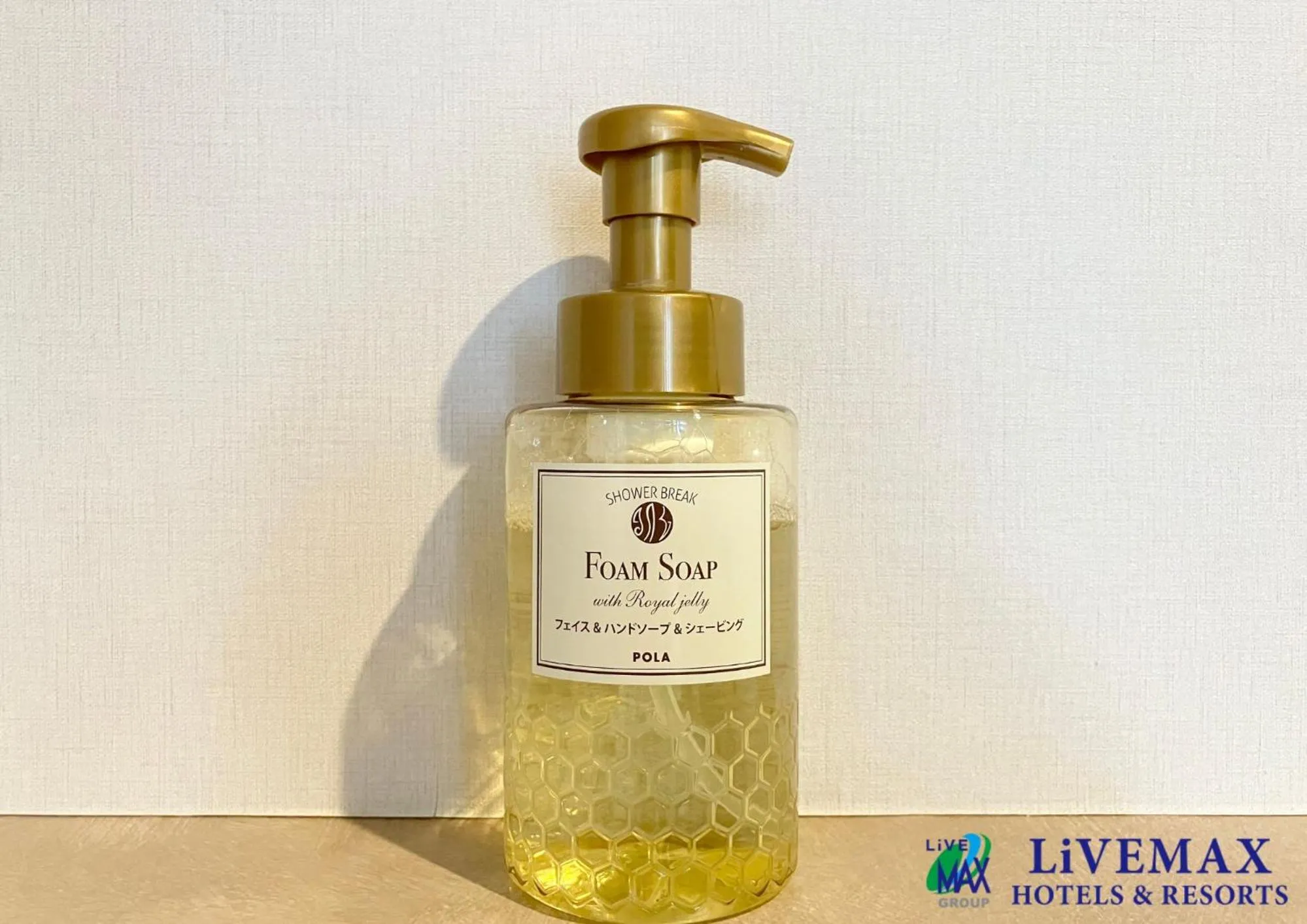 Photo of the whole room in HOTEL LiVEMAX BUDGET Chofu-Ekimae