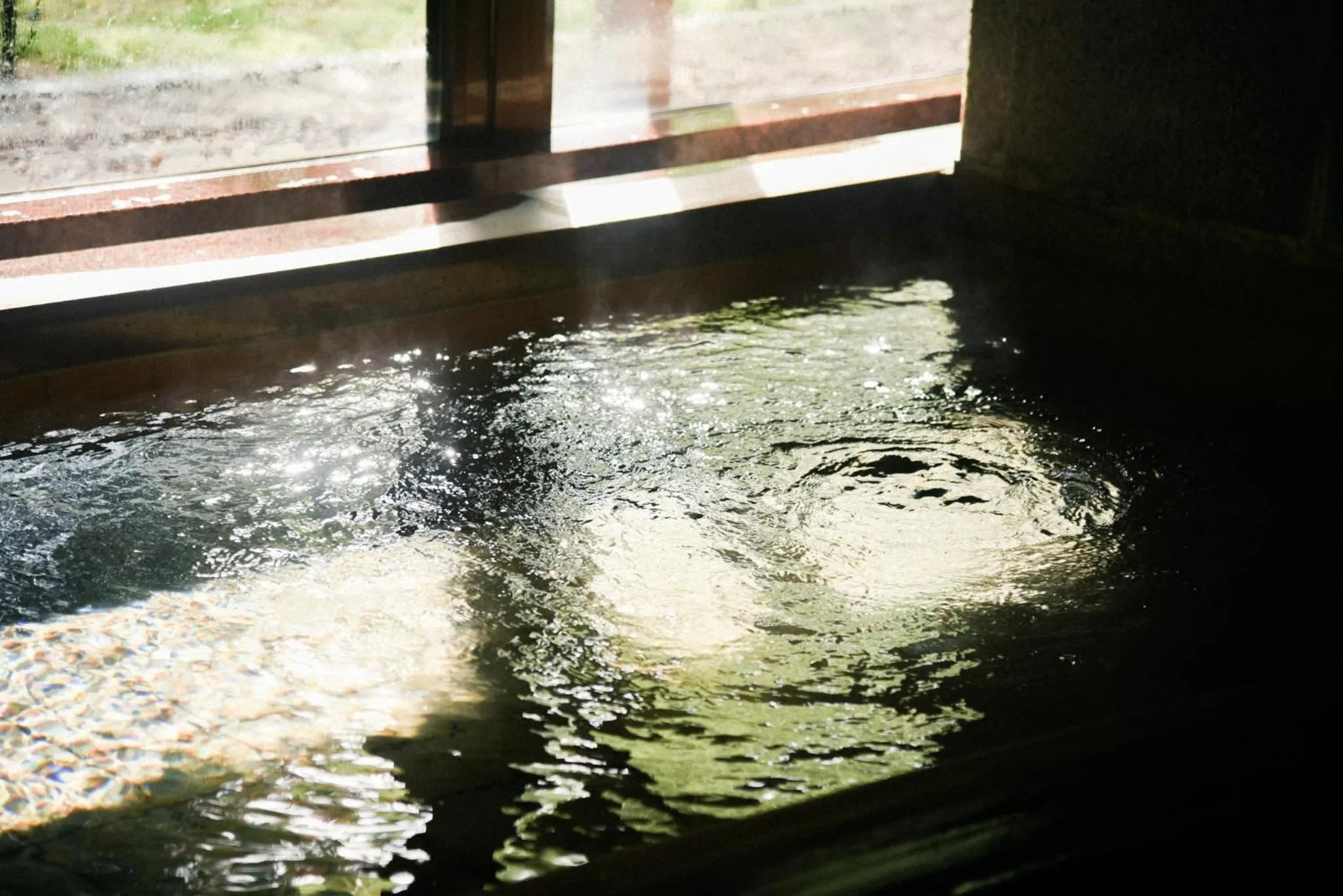 Hot Spring Bath in Tanakaya