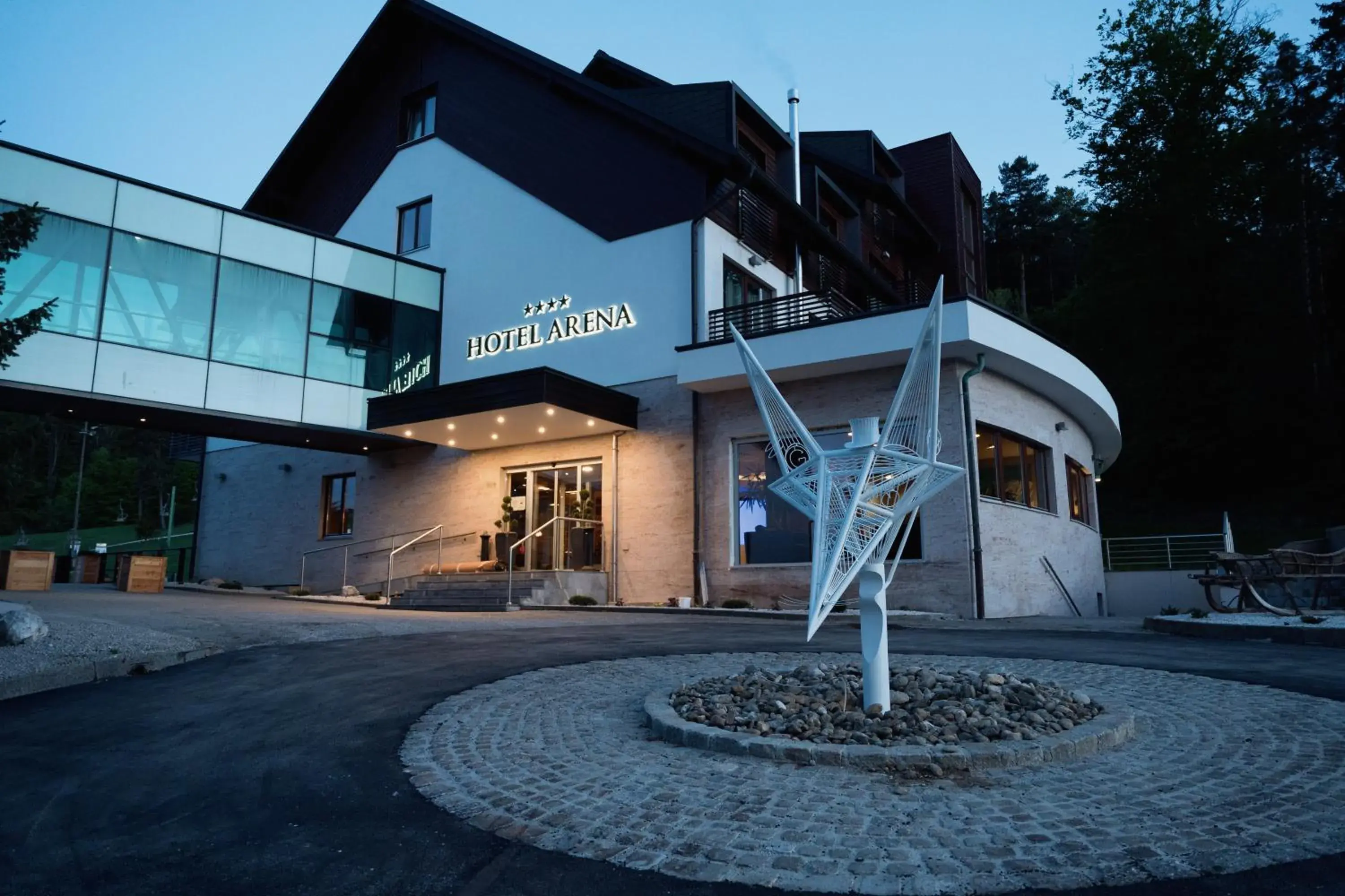 Hotel Arena Maribor Hotel Arena Maribor