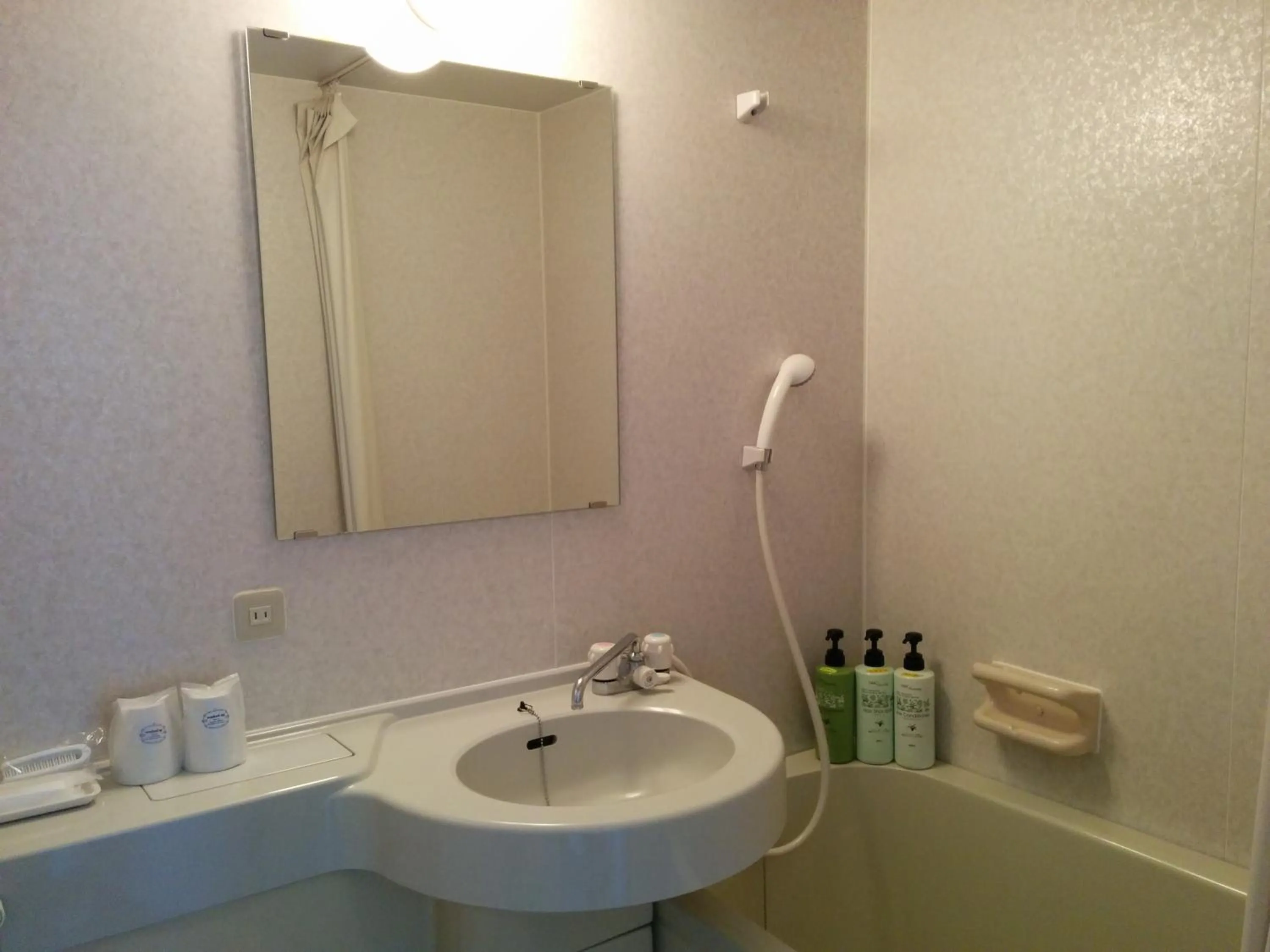 Bathroom in Hotel Kunimi Gotenba