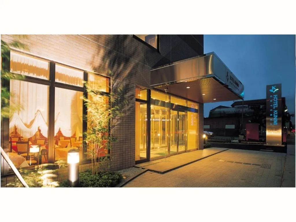 Facade/entrance in Hotel Kunimi Gotenba